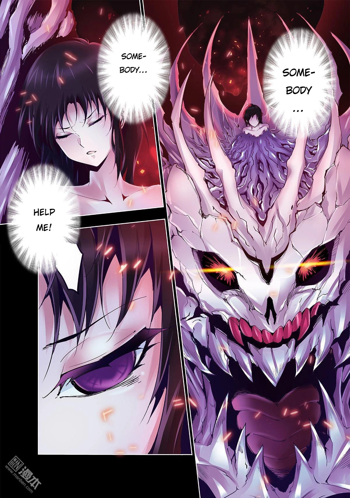 Read Myth Front chapter 0 image 3 on Lezhin