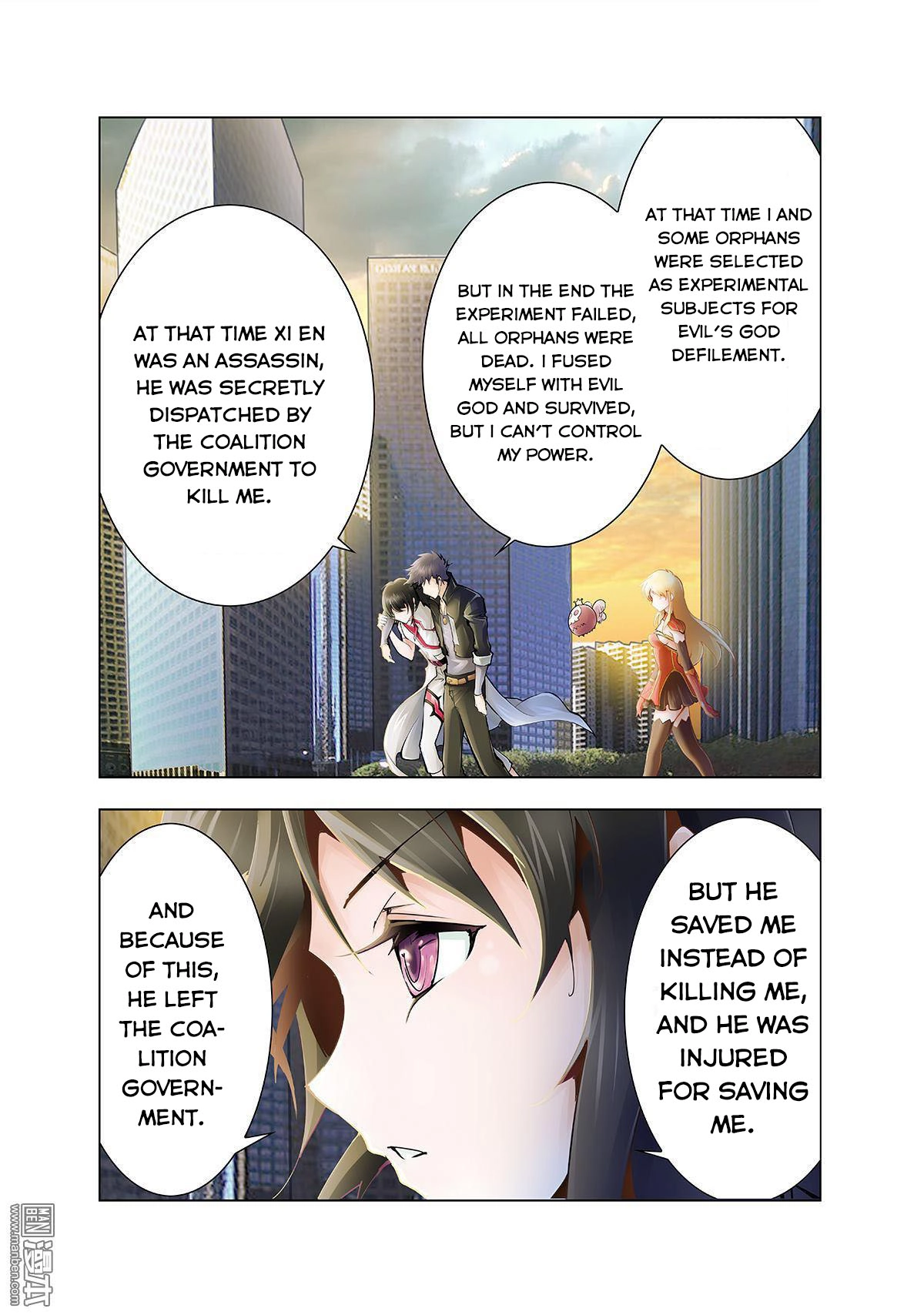 Read Myth Front chapter 0 image 5 on Lezhin