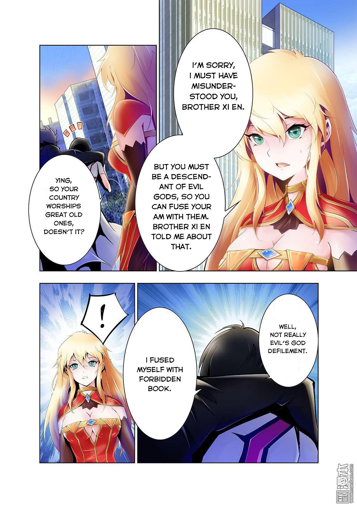 Read Myth Front chapter 0 image 6 on Lezhin