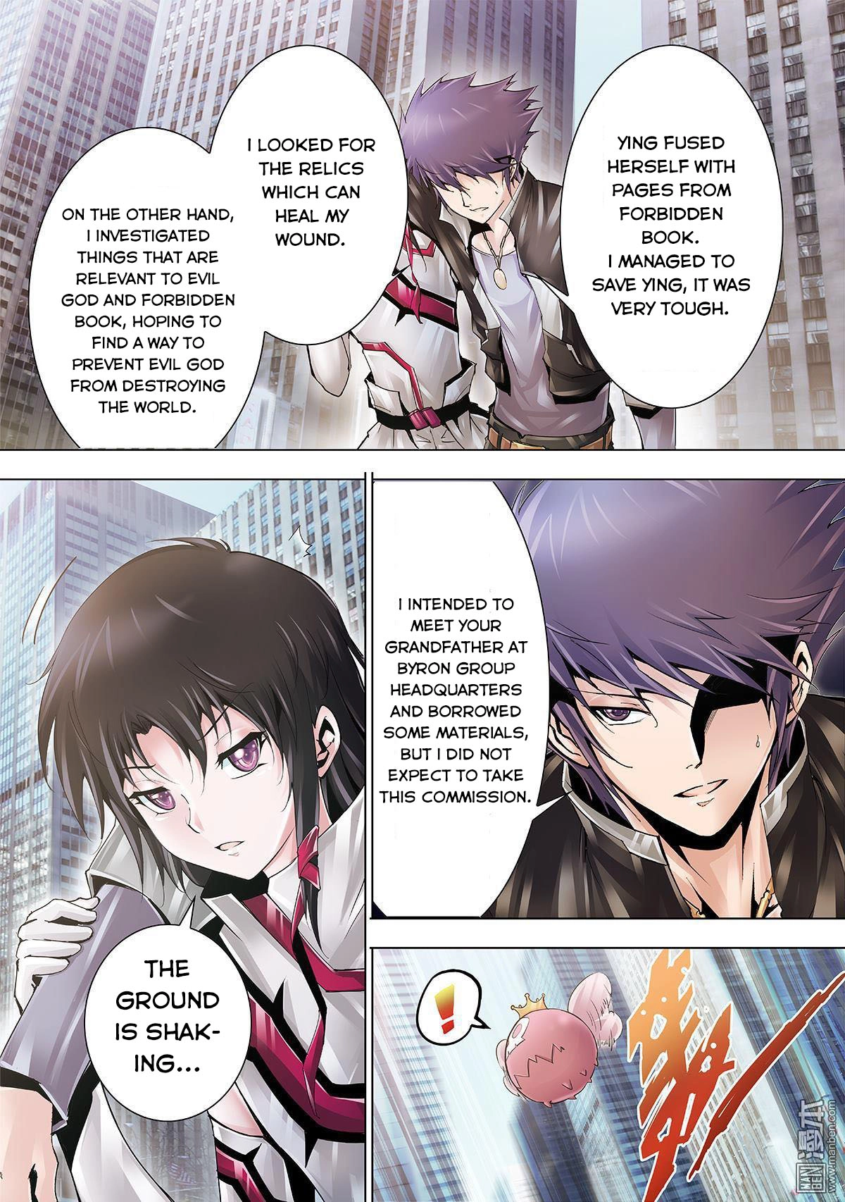 Read Myth Front chapter 0 image 8 on Lezhin