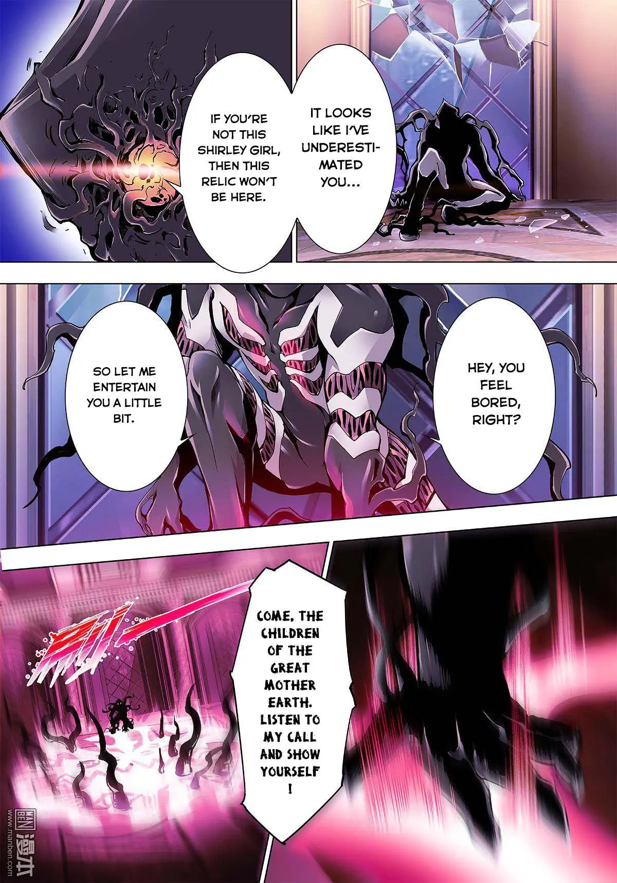 Read Myth Front chapter 1.5 image 24 on Lezhin