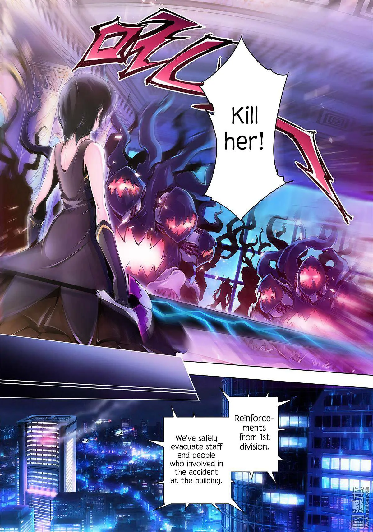Read Myth Front chapter 1.5 image 26 on Lezhin
