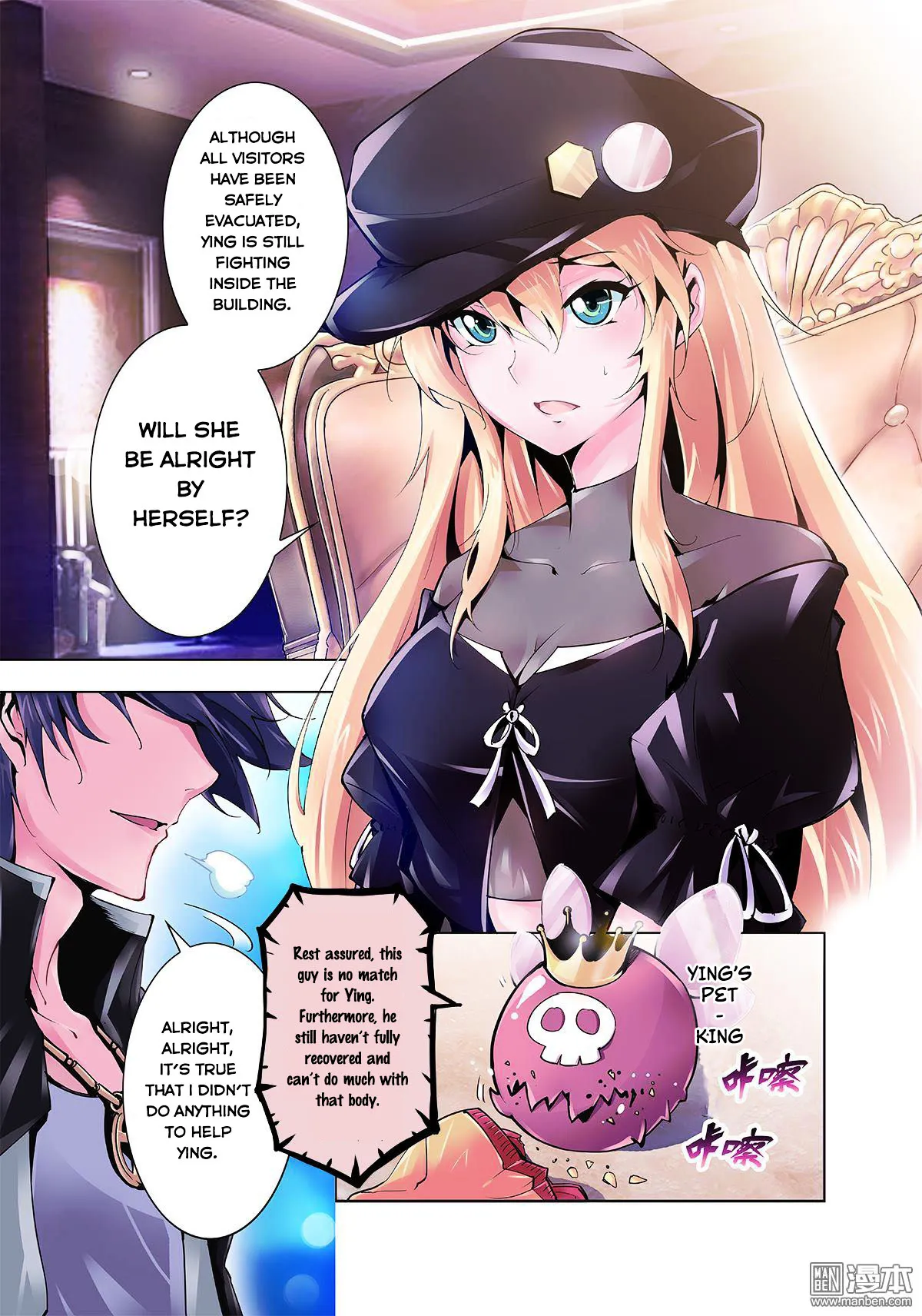 Read Myth Front chapter 1.5 image 28 on Lezhin