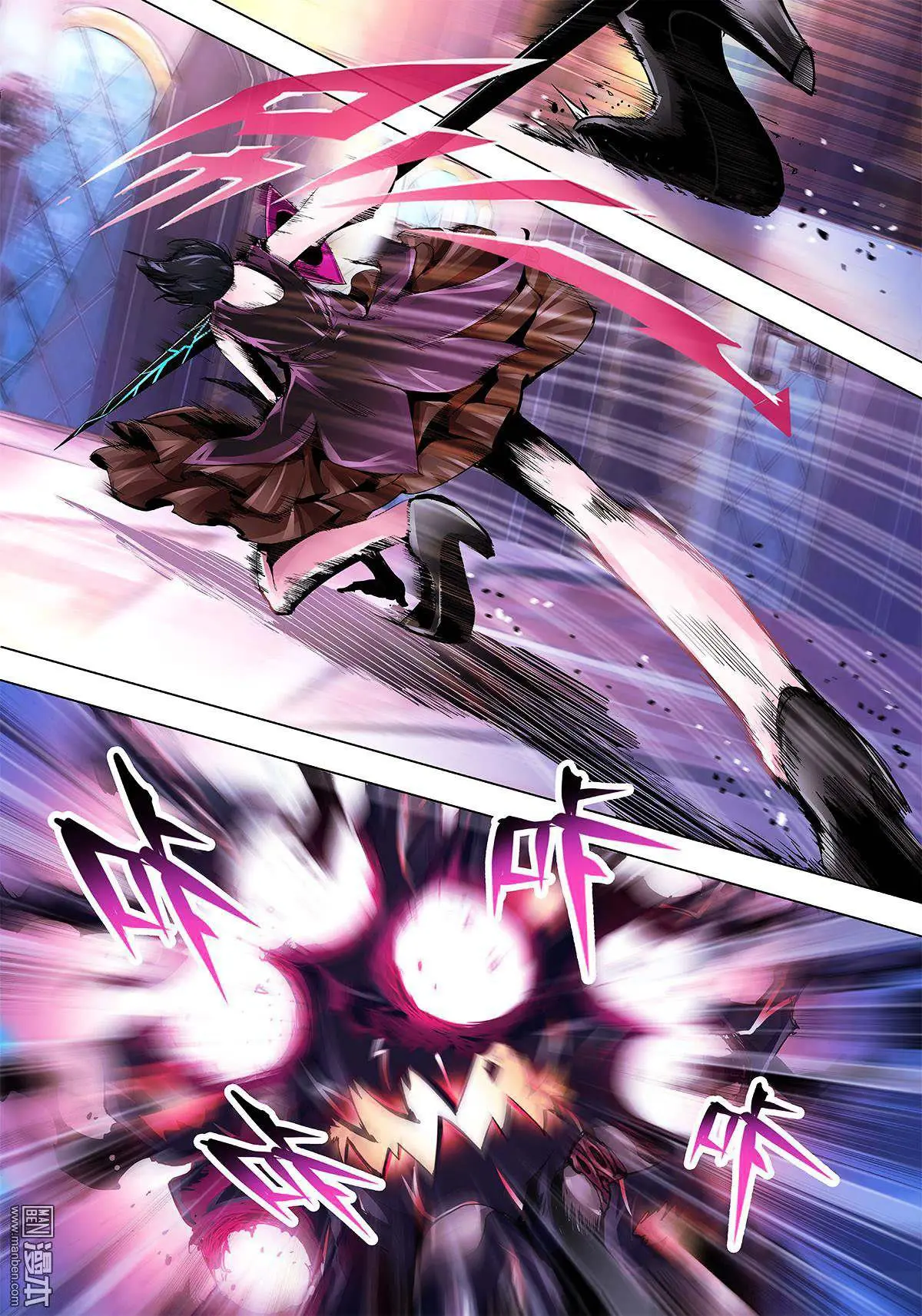 Read Myth Front chapter 1.5 image 31 on Lezhin