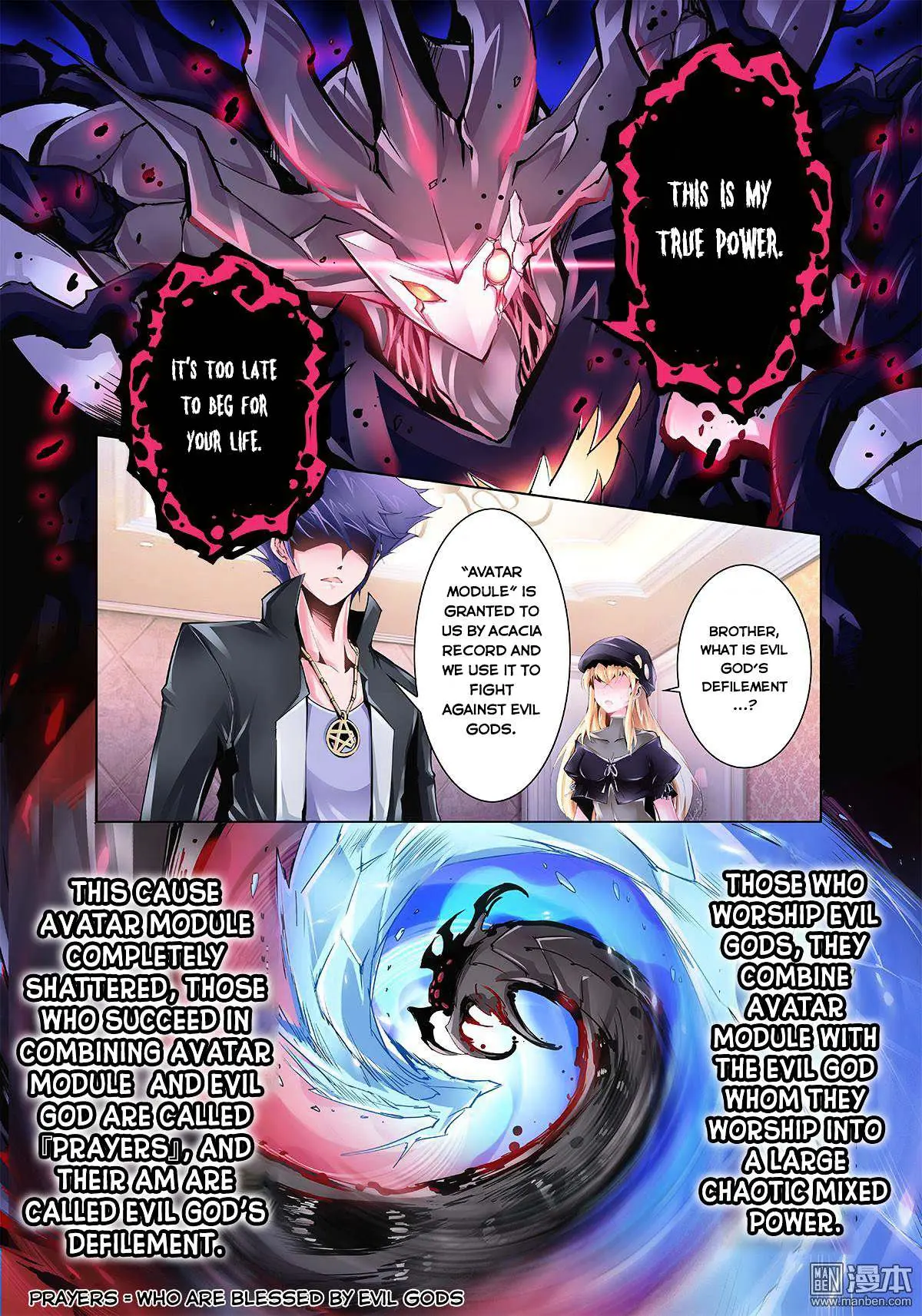 Read Myth Front chapter 1.5 image 39 on Lezhin