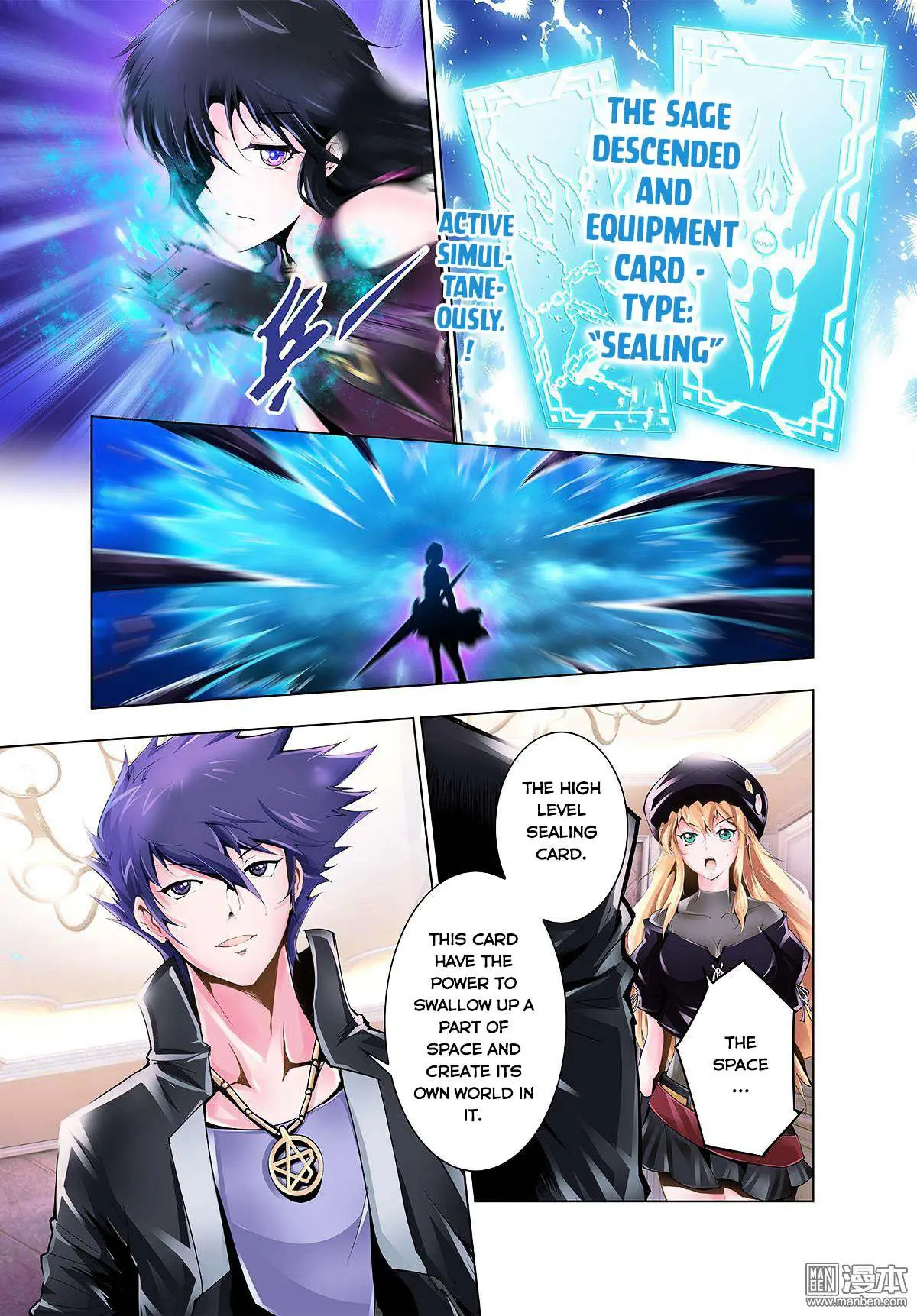 Read Myth Front chapter 1.5 image 41 on Lezhin