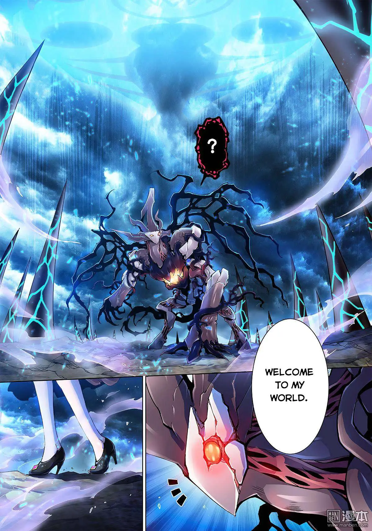 Read Myth Front chapter 1.5 image 43 on Lezhin