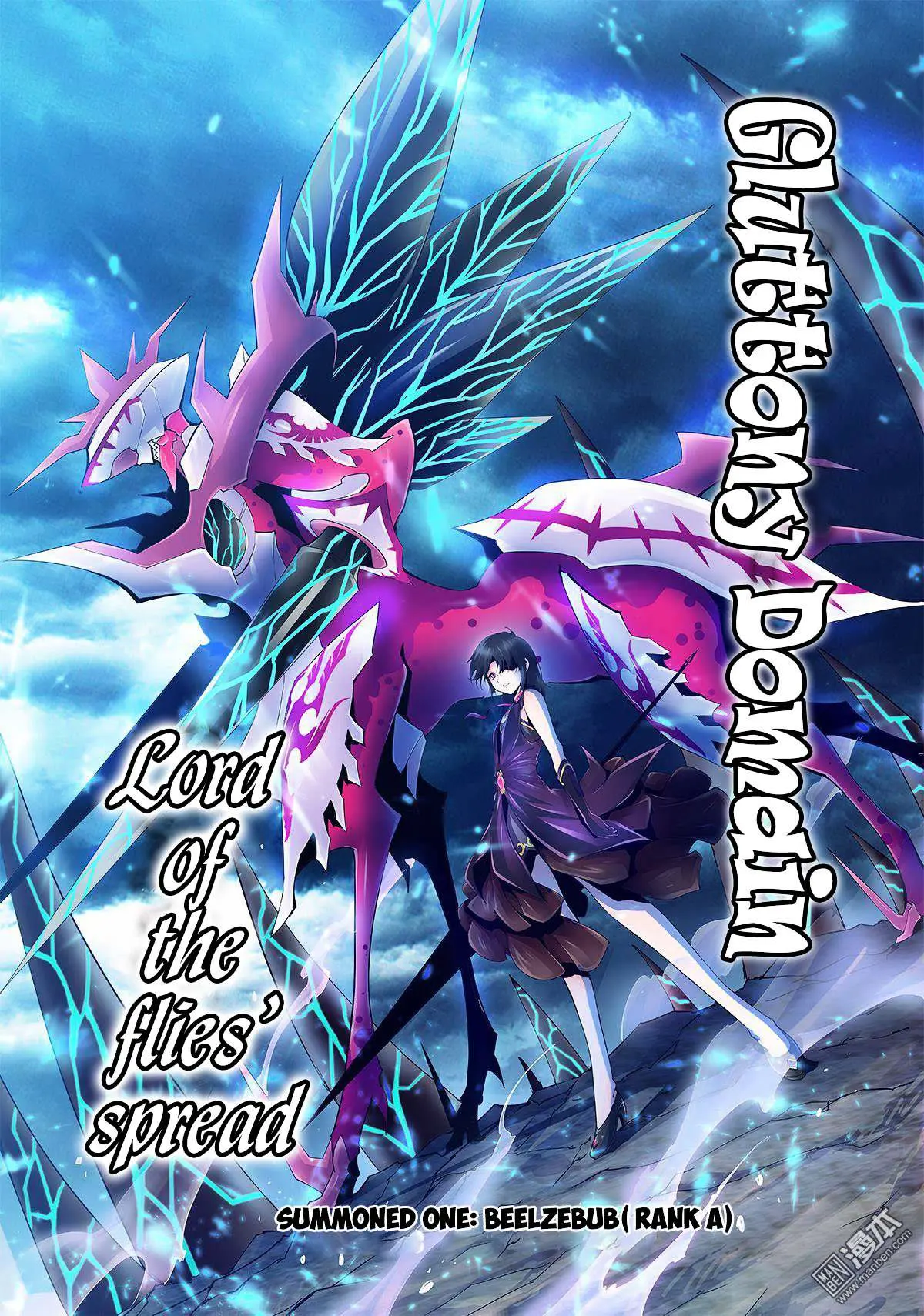 Read Myth Front chapter 1.5 image 44 on Lezhin