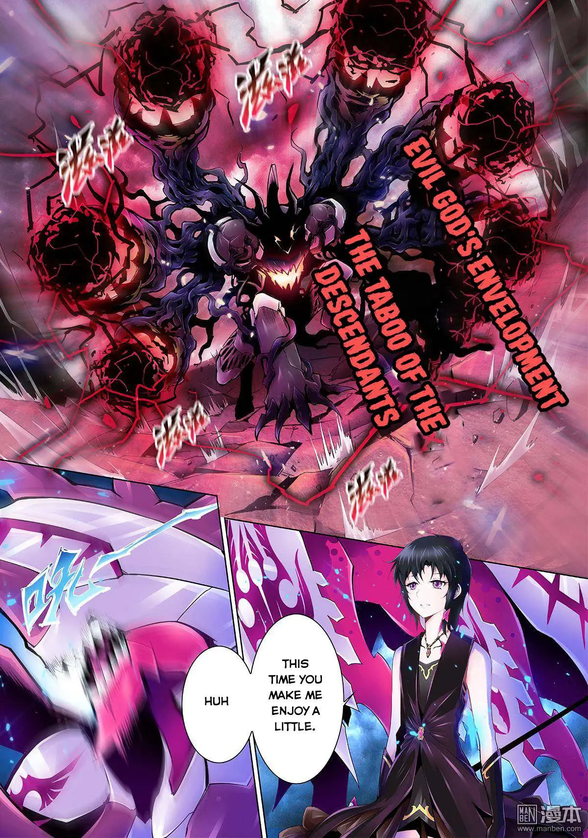 Read Myth Front chapter 1.5 image 46 on Lezhin