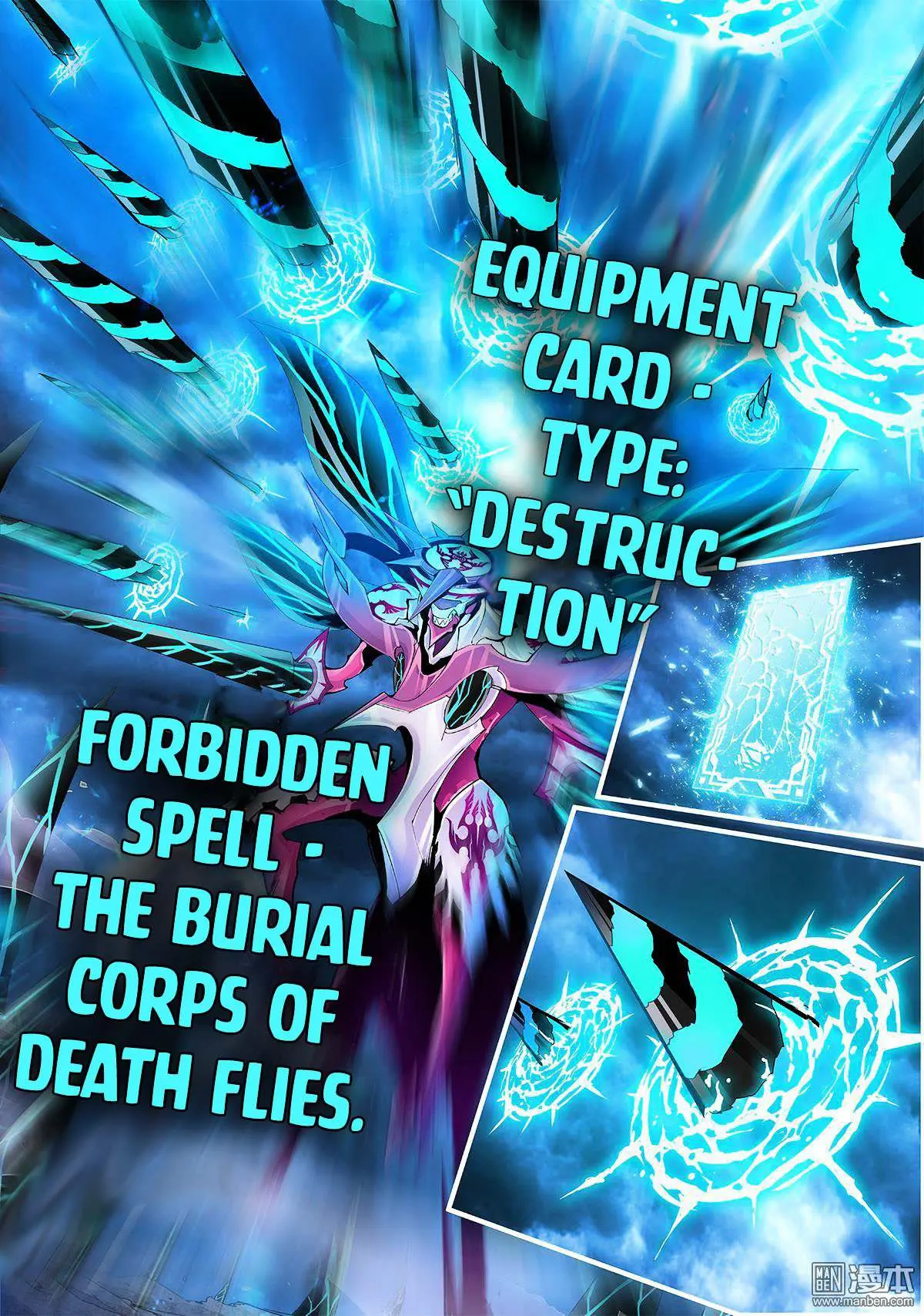 Read Myth Front chapter 1.5 image 47 on Lezhin