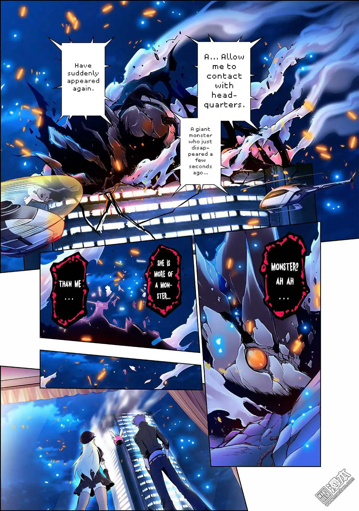 Read Myth Front chapter 1.5 image 52 on Lezhin