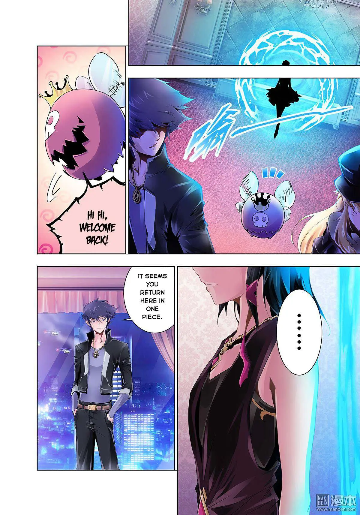 Read Myth Front chapter 1.5 image 53 on Lezhin