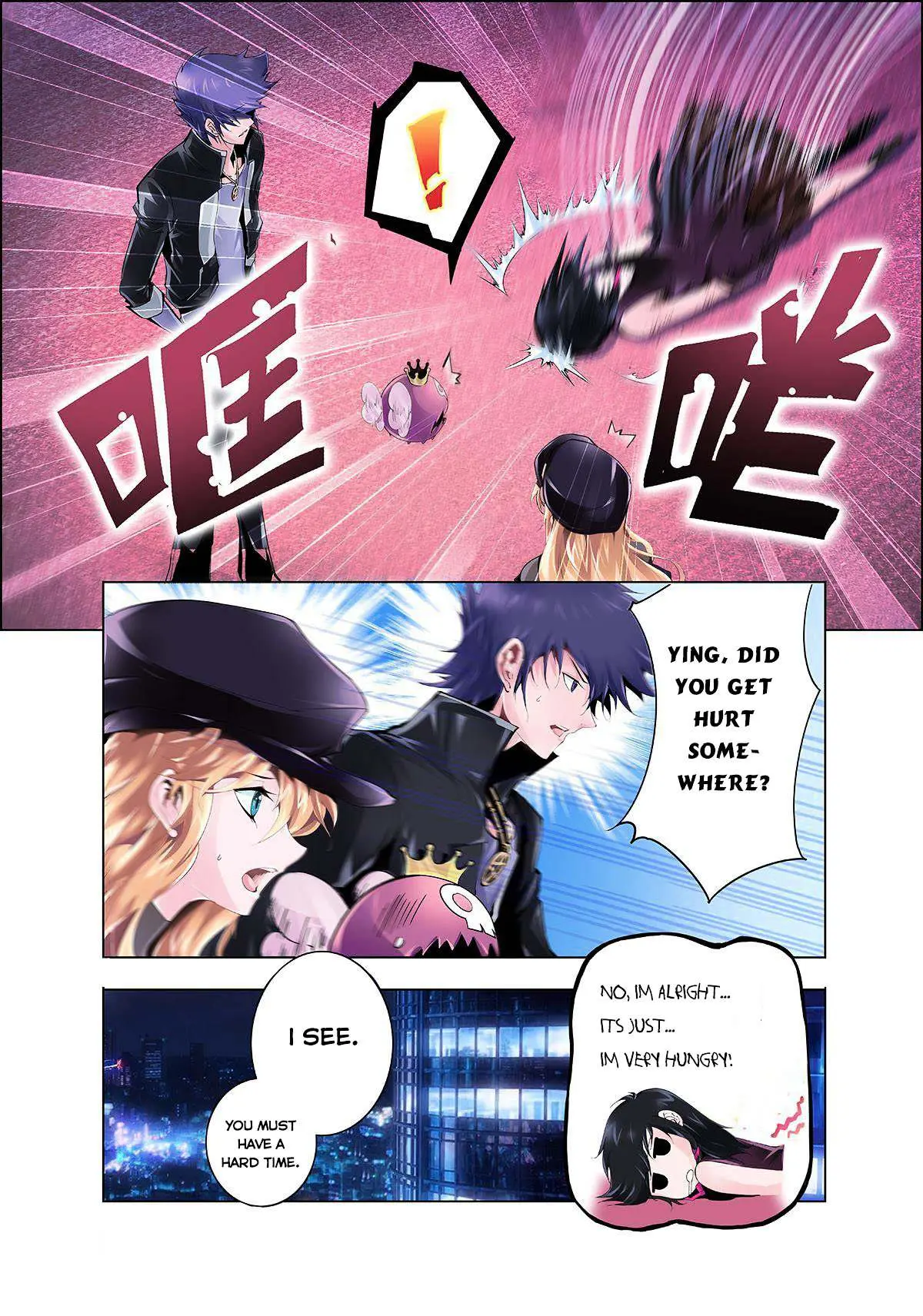 Read Myth Front chapter 1.5 image 54 on Lezhin