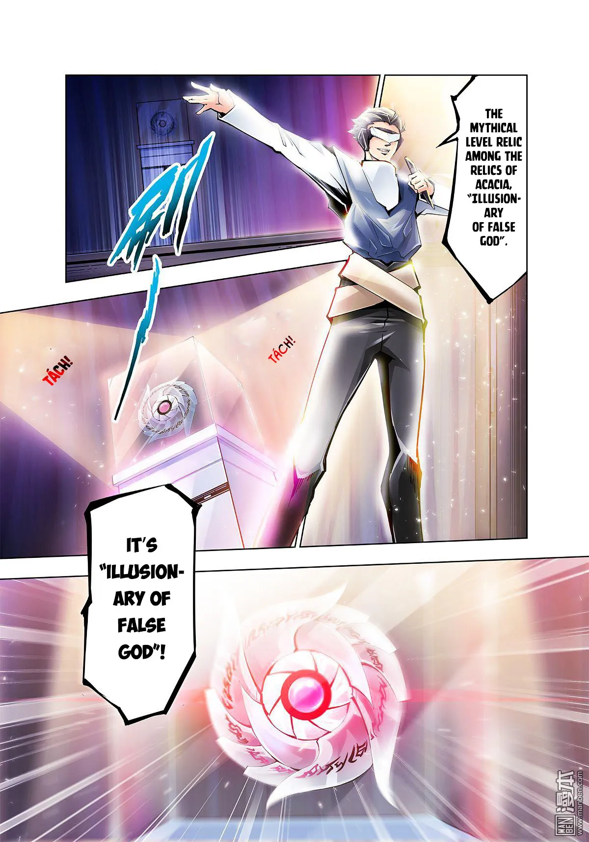 Read Myth Front chapter 1.5 image 9 on Lezhin