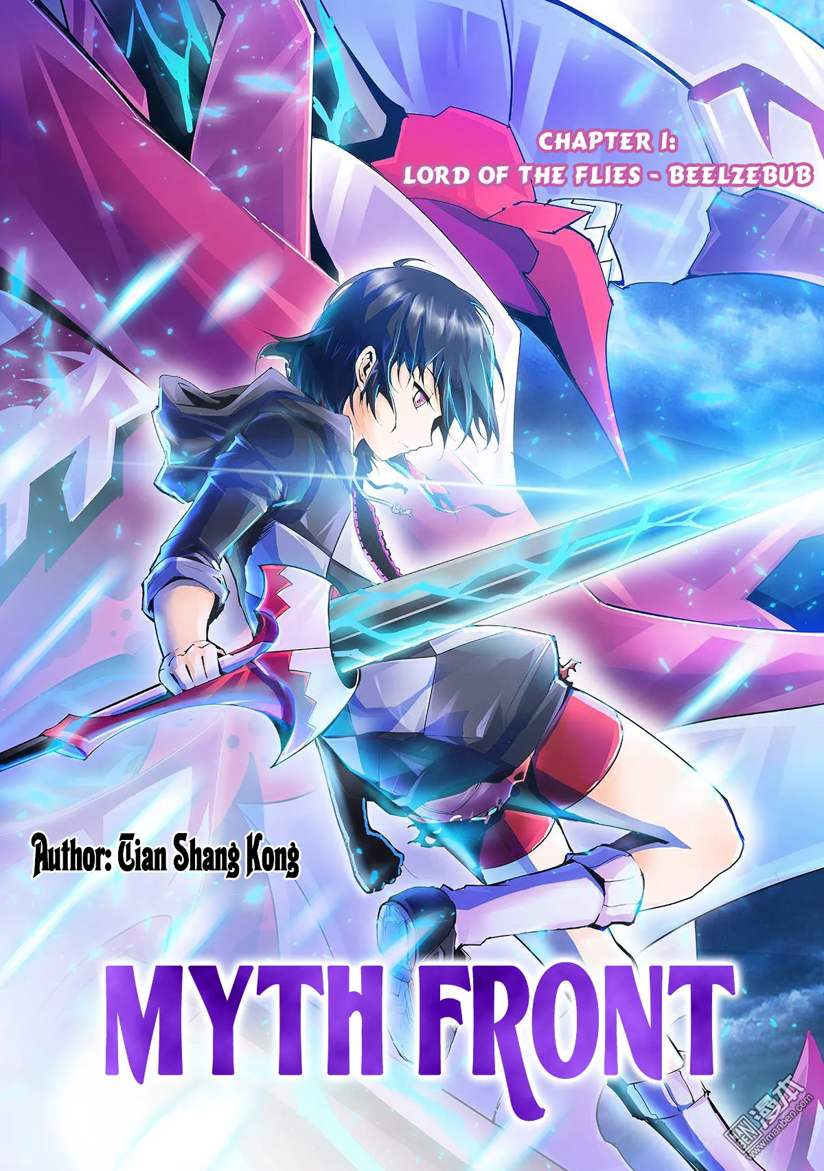 Read Myth Front chapter 1 image 1 on Lezhin