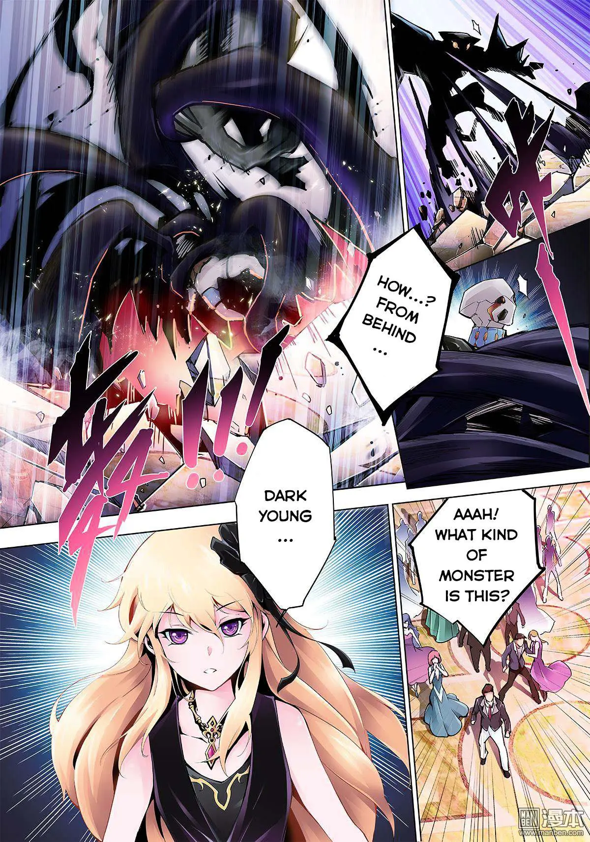 Read Myth Front chapter 1 image 16 on Lezhin