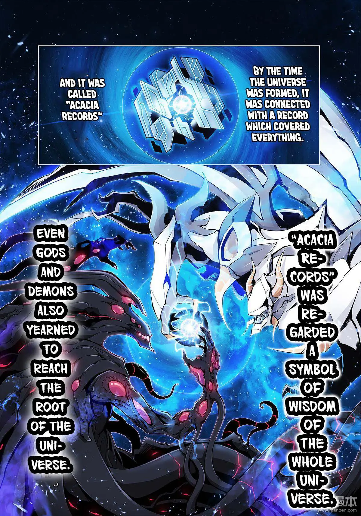 Read Myth Front chapter 1 image 2 on Lezhin