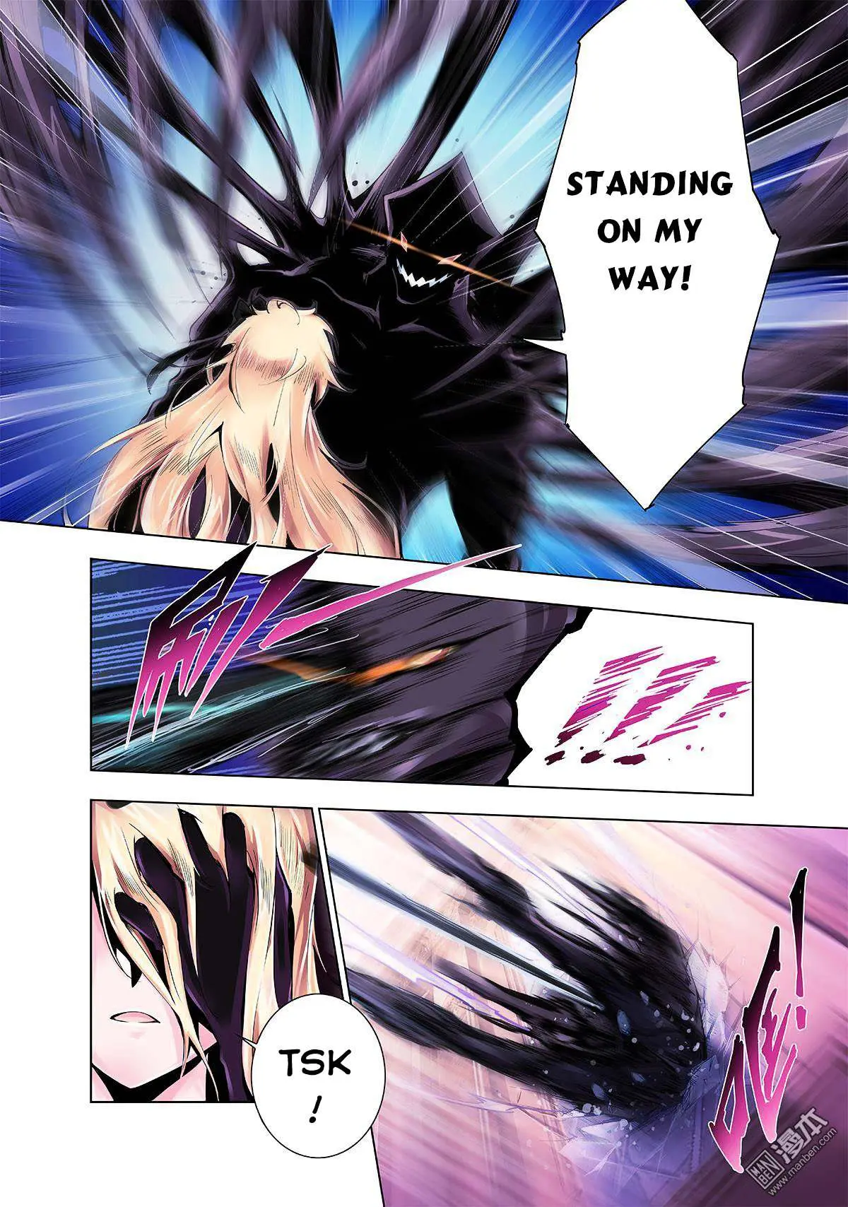 Read Myth Front chapter 1 image 20 on Lezhin