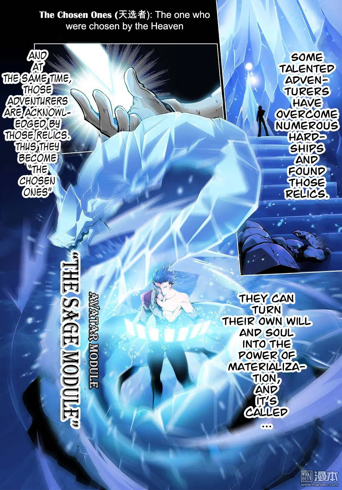 Read Myth Front chapter 1 image 4 on Lezhin