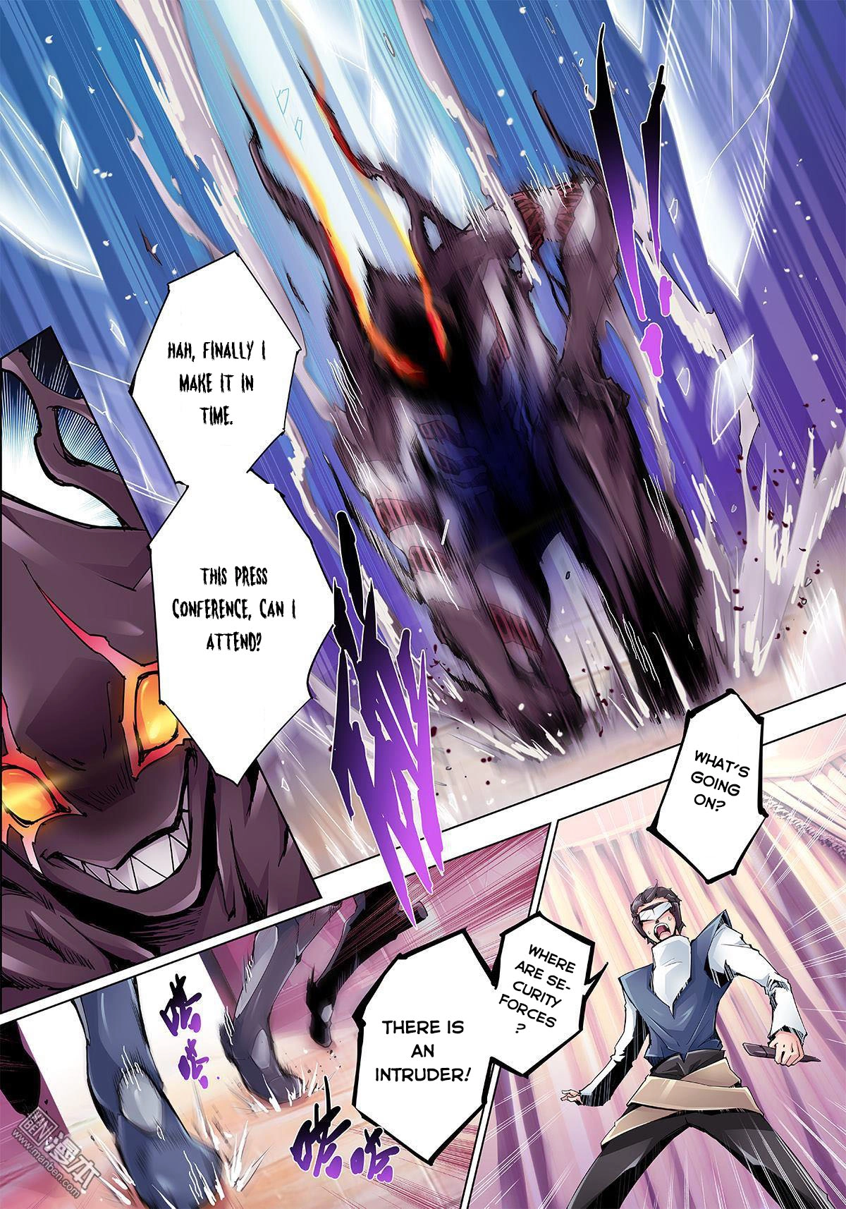 Read Myth Front chapter 12 image 13 on Lezhin