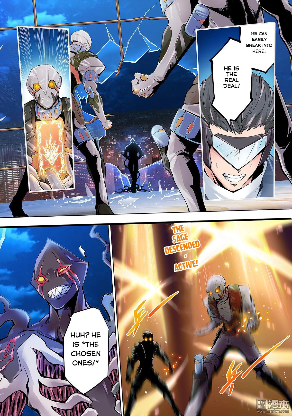 Read Myth Front chapter 12 image 14 on Lezhin