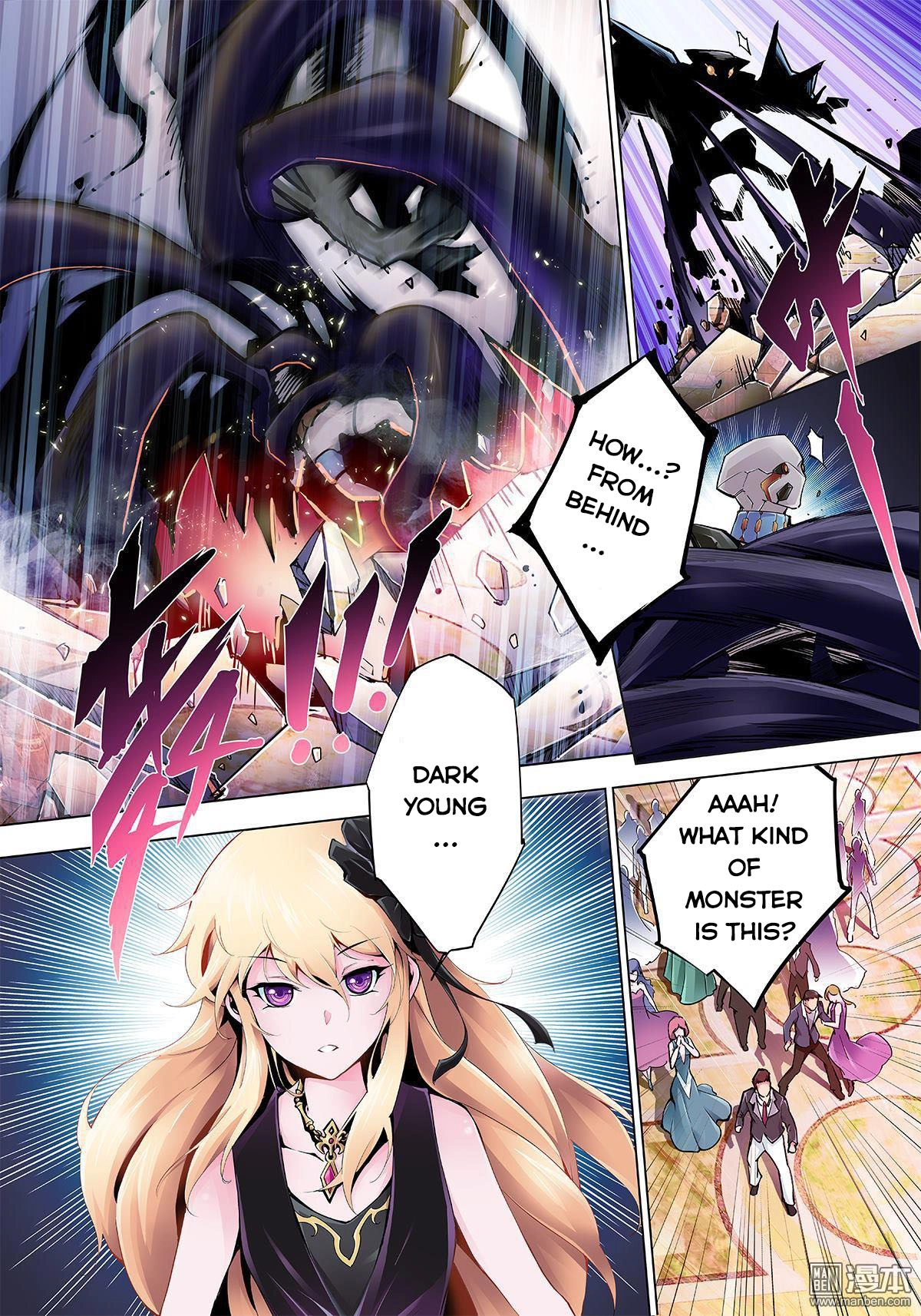 Read Myth Front chapter 12 image 16 on Lezhin