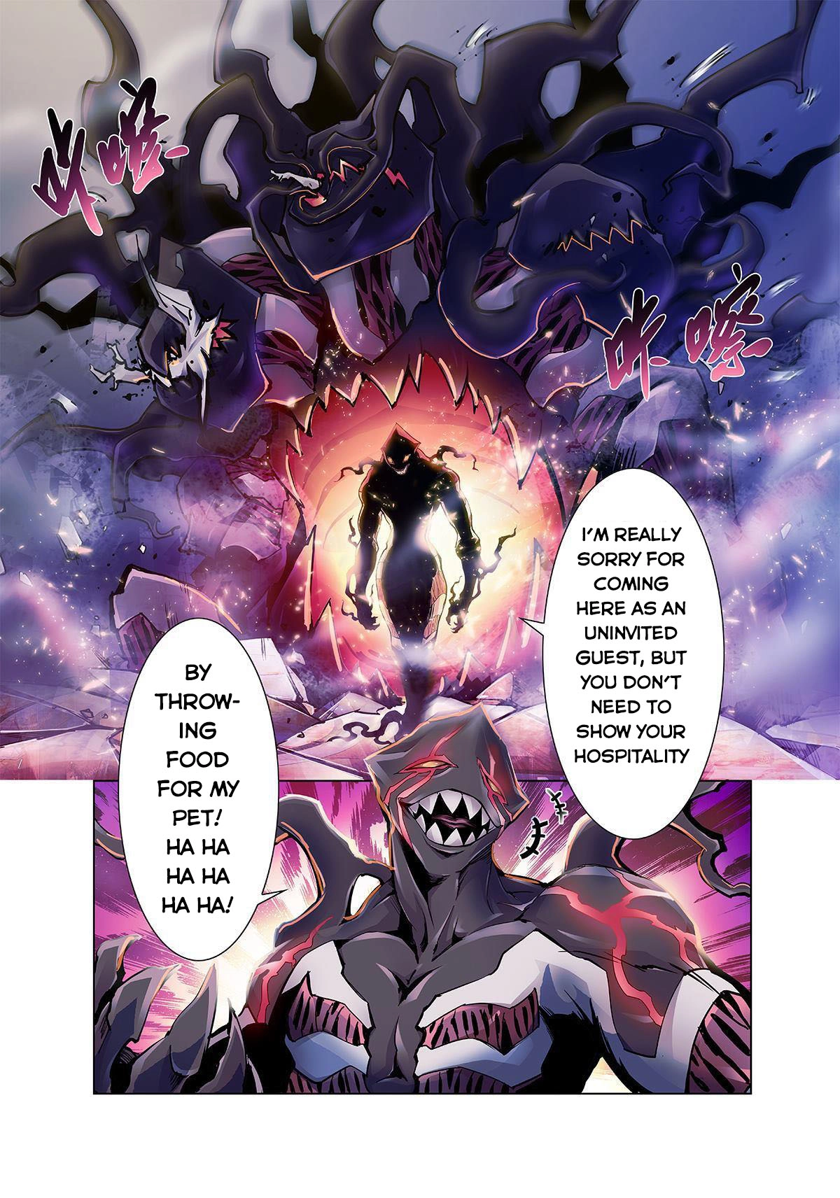 Read Myth Front chapter 12 image 17 on Lezhin