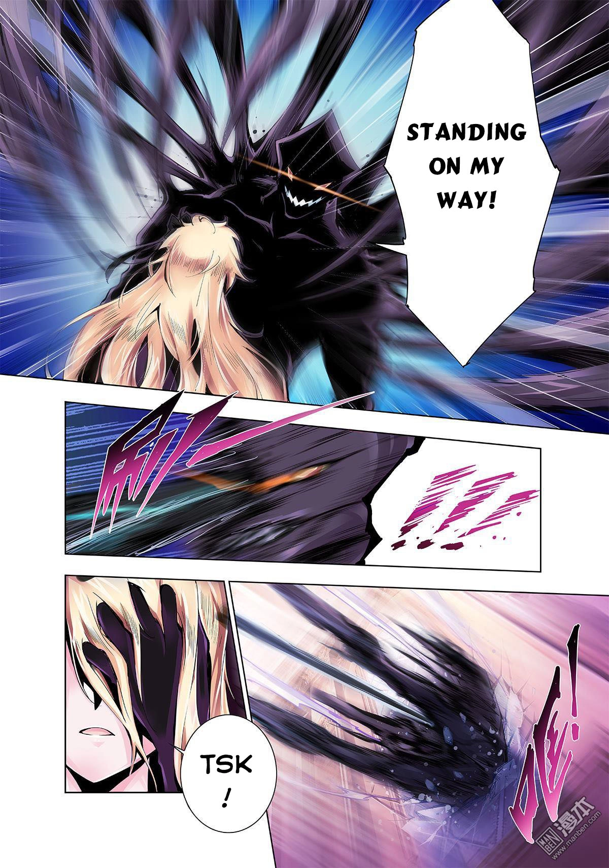 Read Myth Front chapter 12 image 20 on Lezhin
