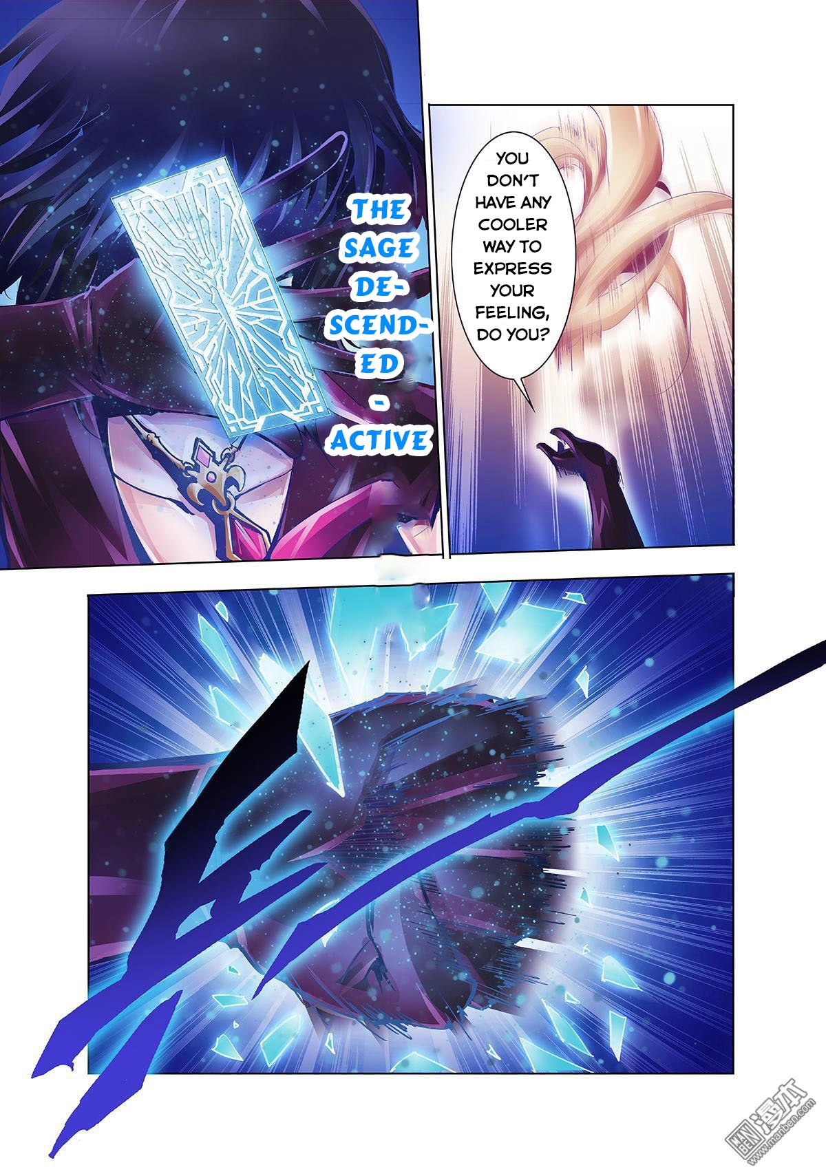 Read Myth Front chapter 12 image 21 on Lezhin