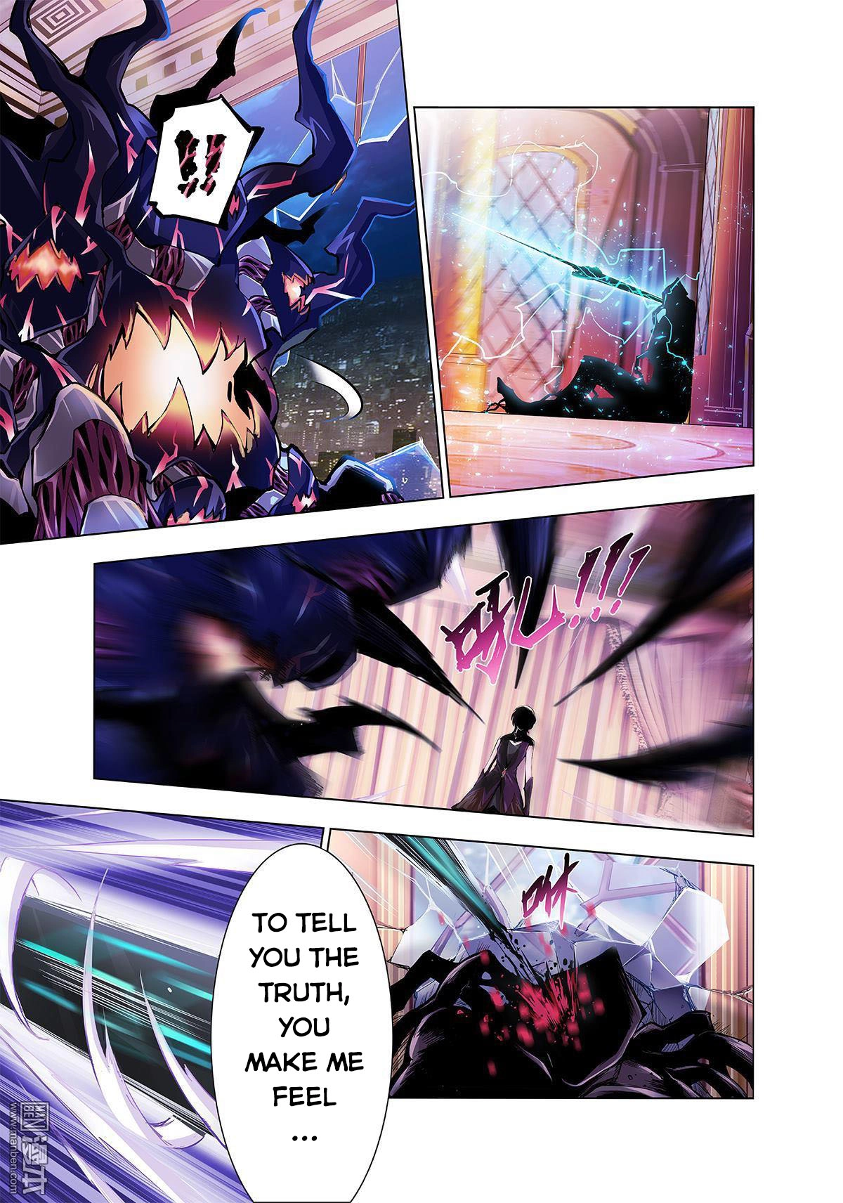Read Myth Front chapter 12 image 22 on Lezhin