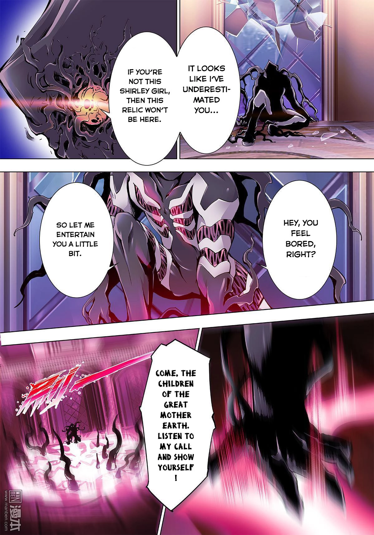 Read Myth Front chapter 12 image 24 on Lezhin