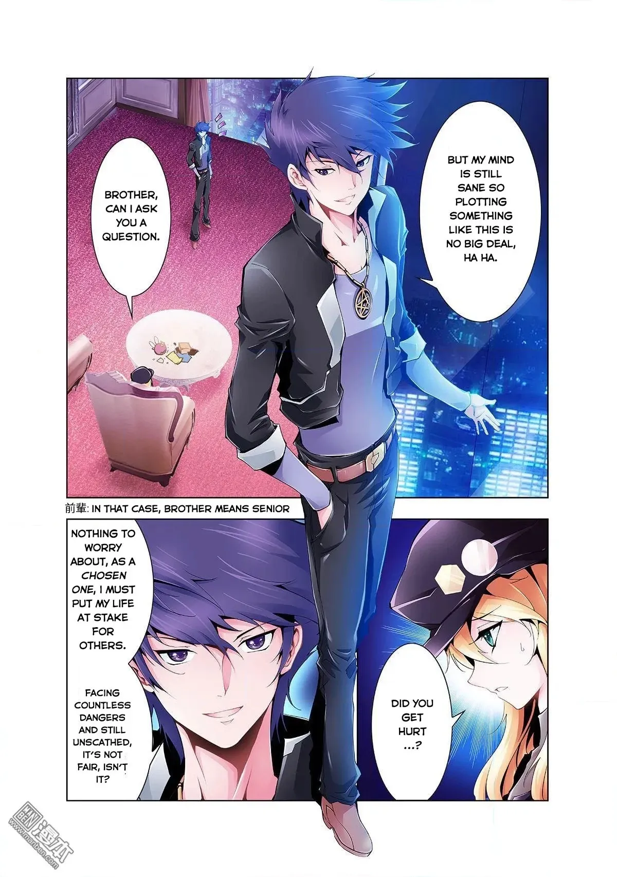 Read Myth Front chapter 12 image 29 on Lezhin