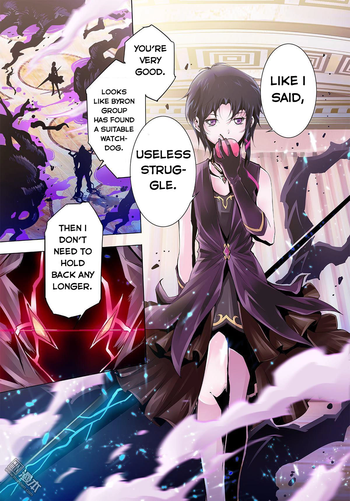 Read Myth Front chapter 12 image 34 on Lezhin