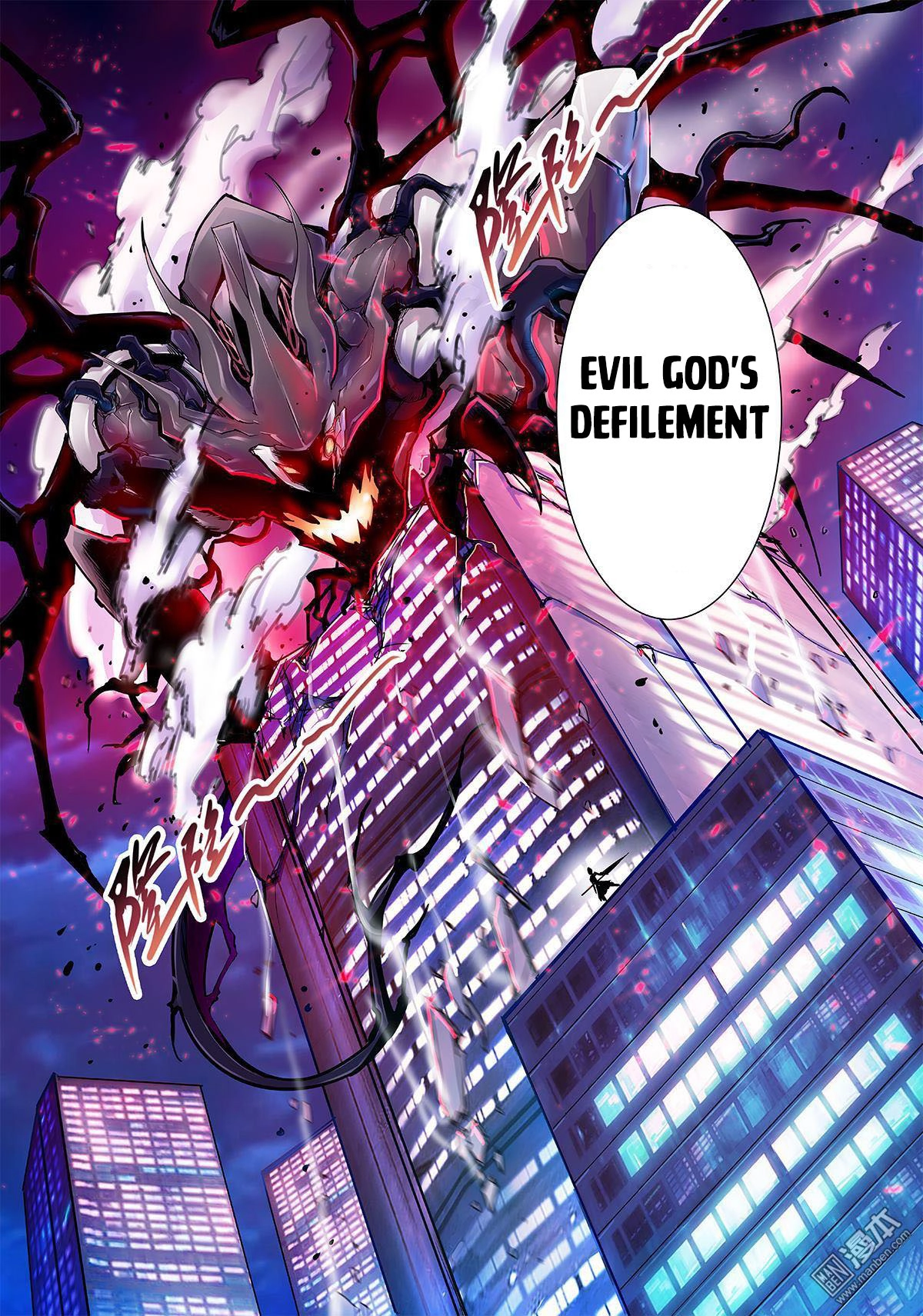Read Myth Front chapter 12 image 38 on Lezhin