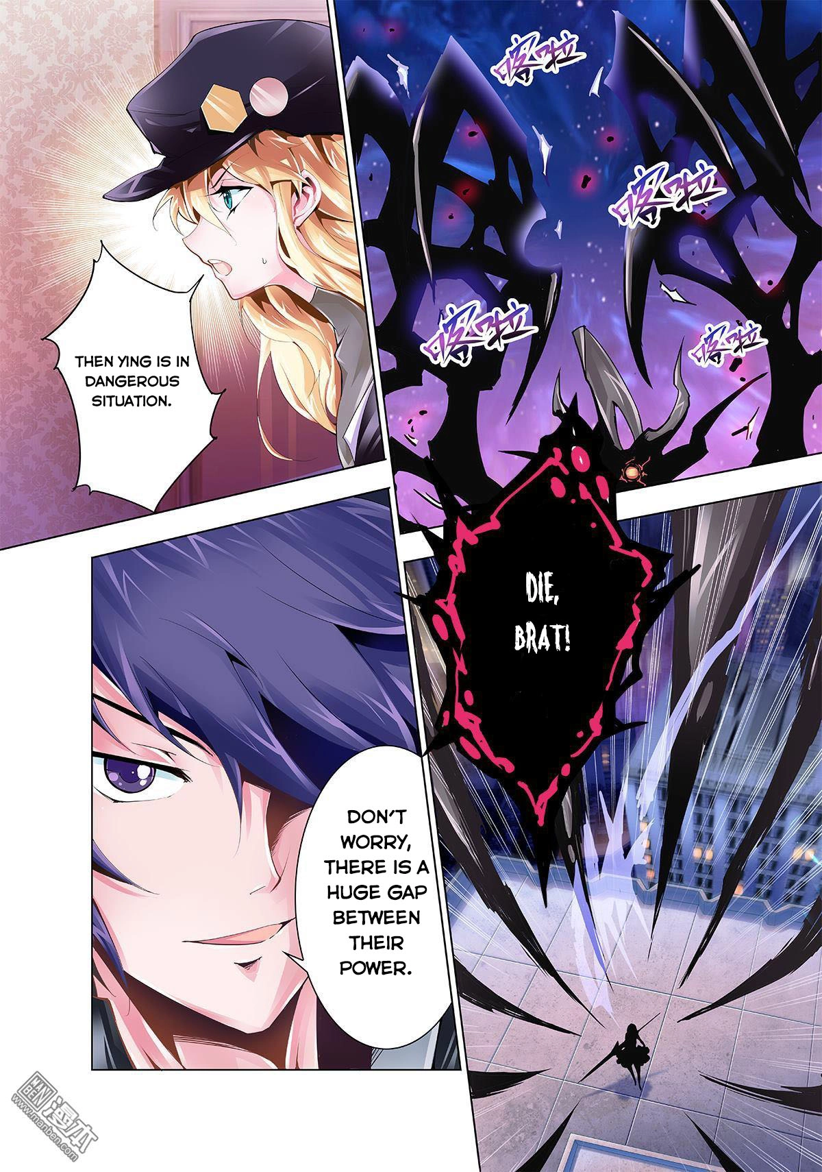 Read Myth Front chapter 12 image 40 on Lezhin