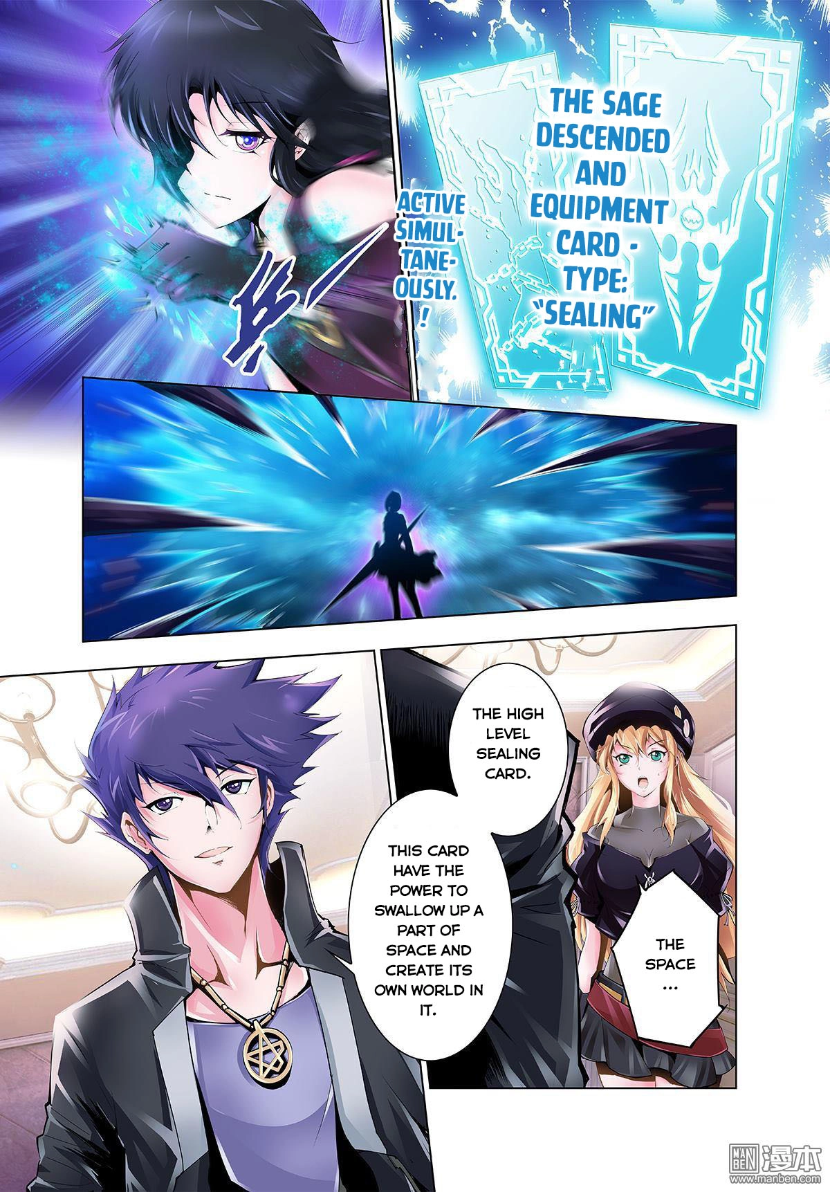 Read Myth Front chapter 12 image 41 on Lezhin