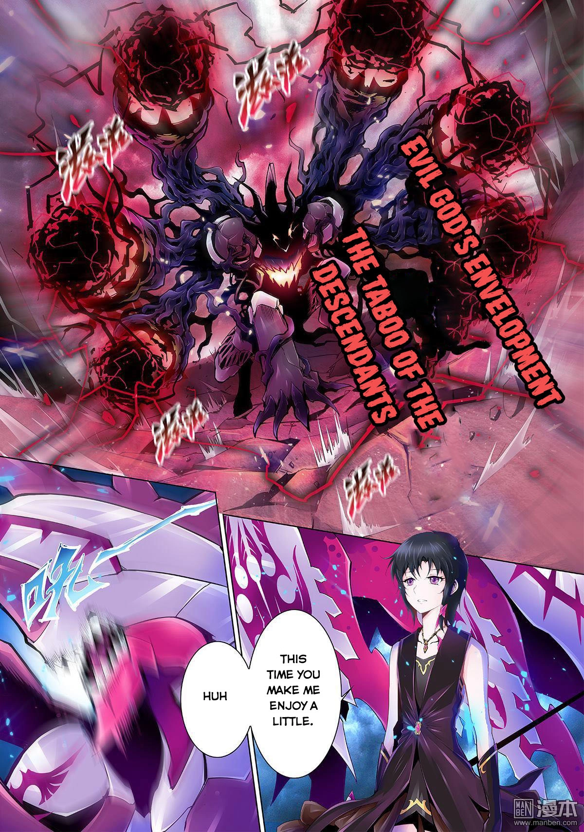 Read Myth Front chapter 12 image 46 on Lezhin