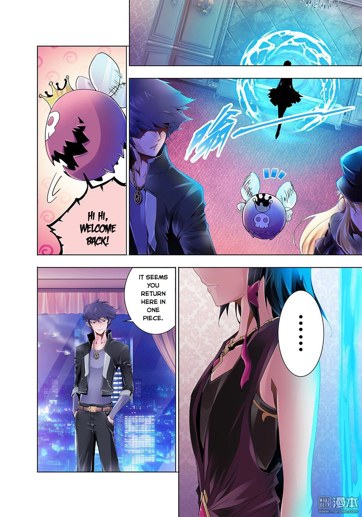 Read Myth Front chapter 12 image 53 on Lezhin