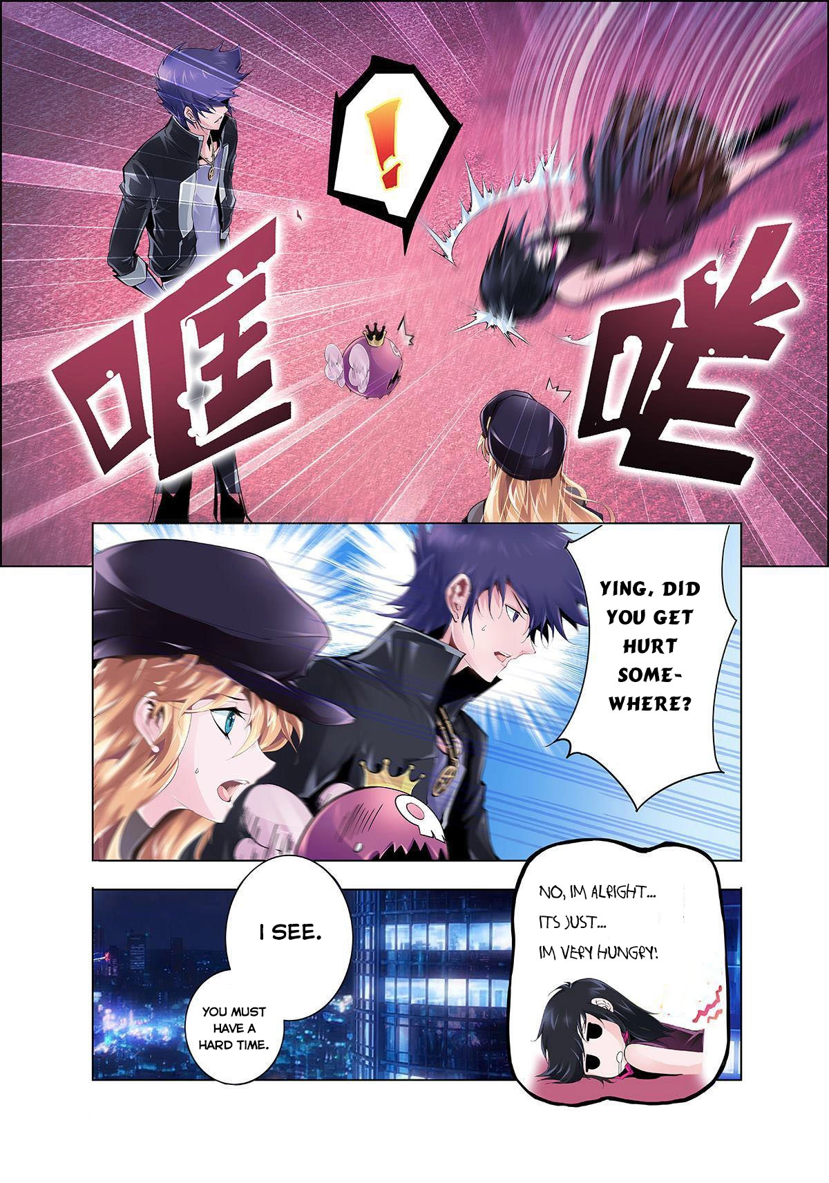 Read Myth Front chapter 12 image 54 on Lezhin