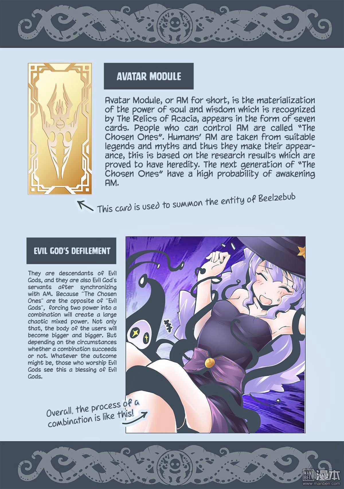 Read Myth Front chapter 12 image 56 on Lezhin