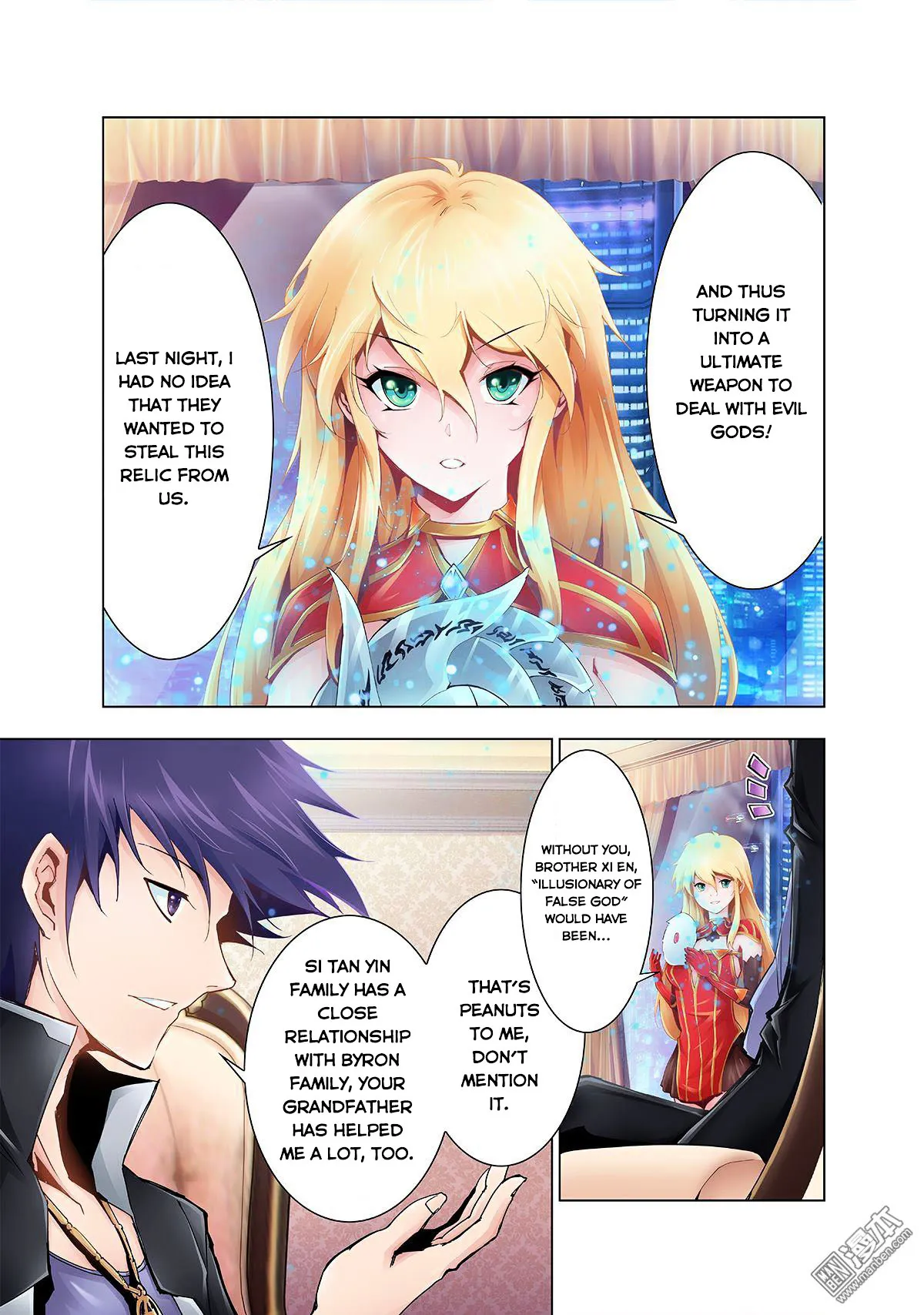 Read Myth Front chapter 2 image 10 on Lezhin