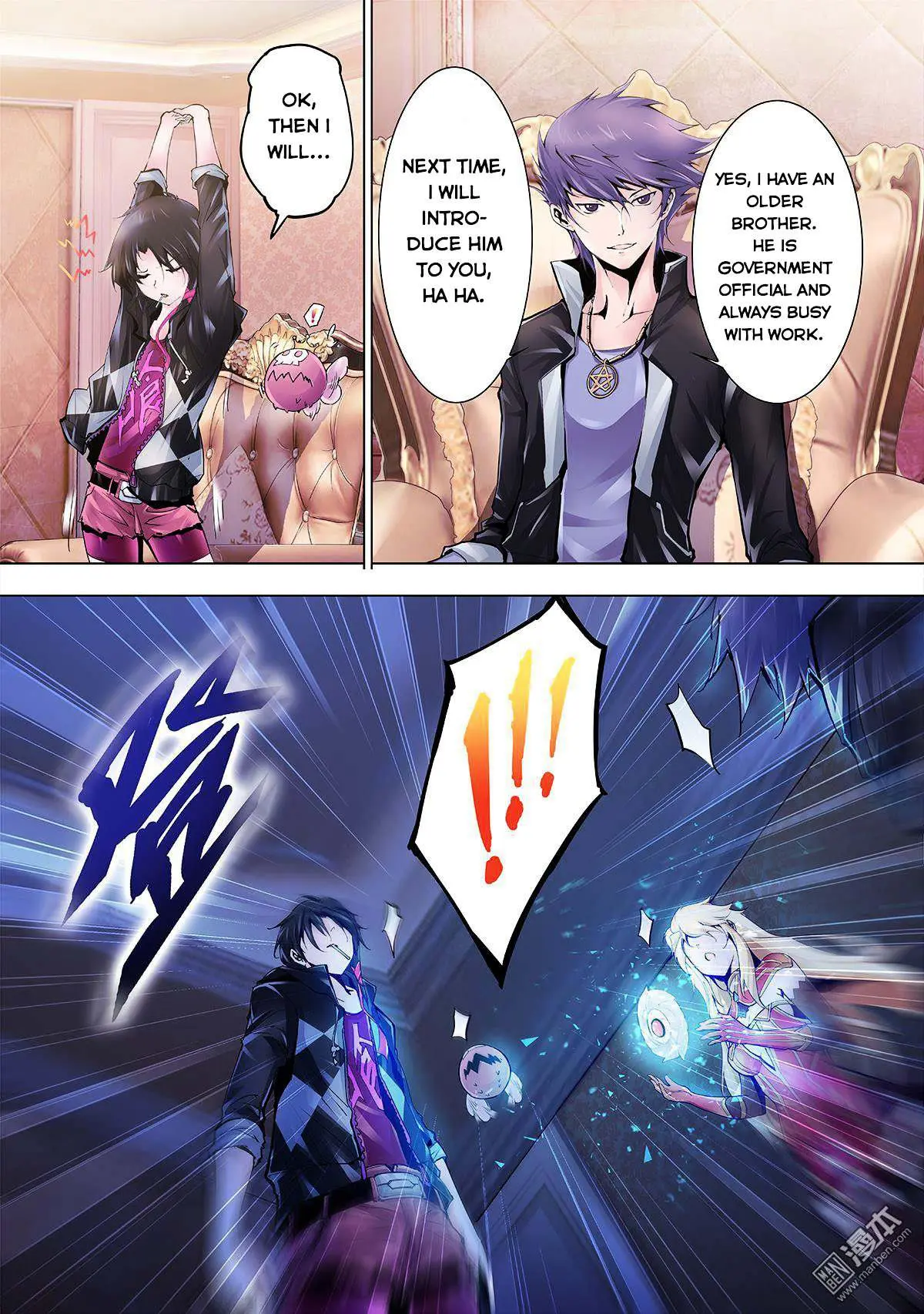 Read Myth Front chapter 2 image 12 on Lezhin
