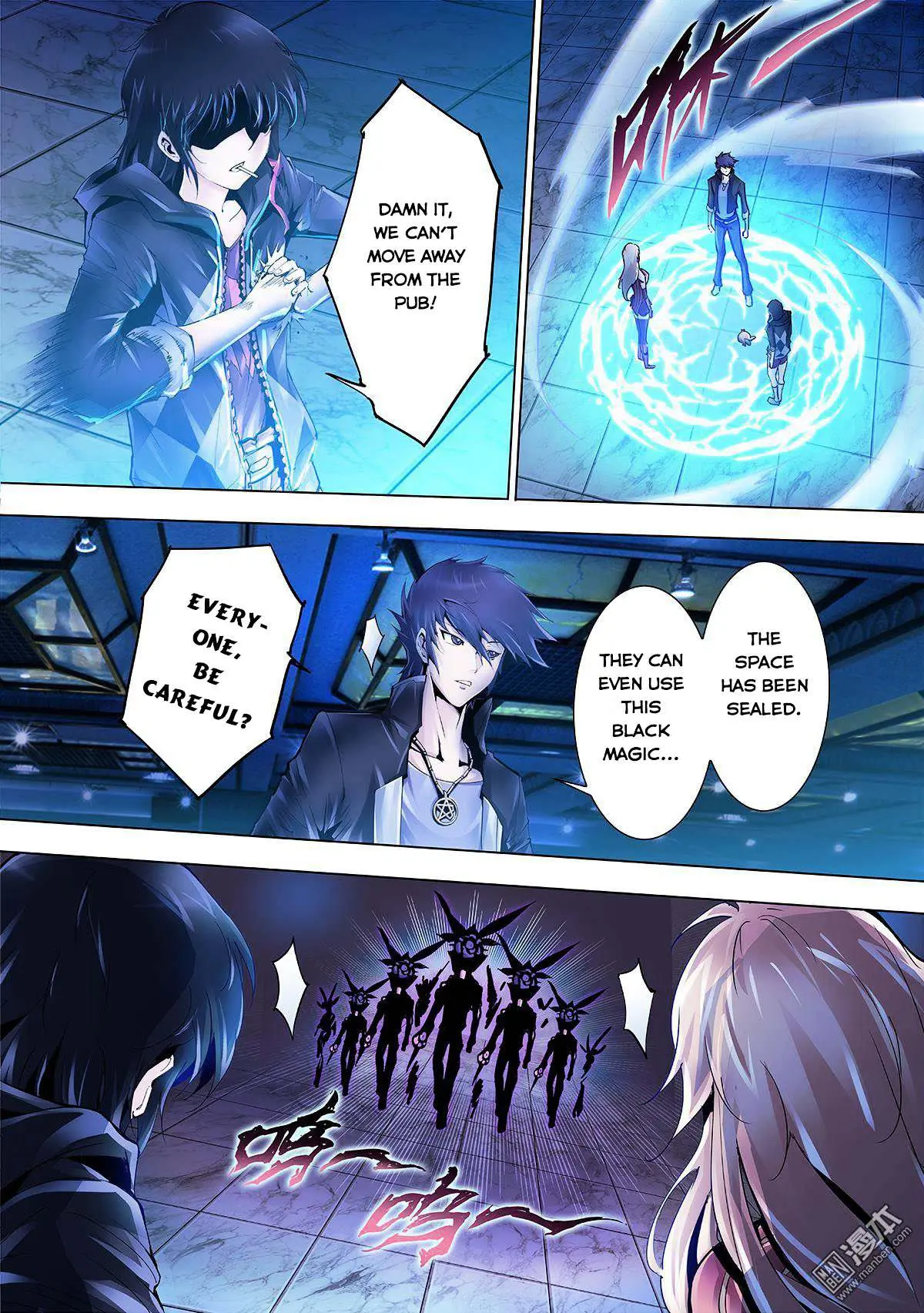 Read Myth Front chapter 2 image 16 on Lezhin