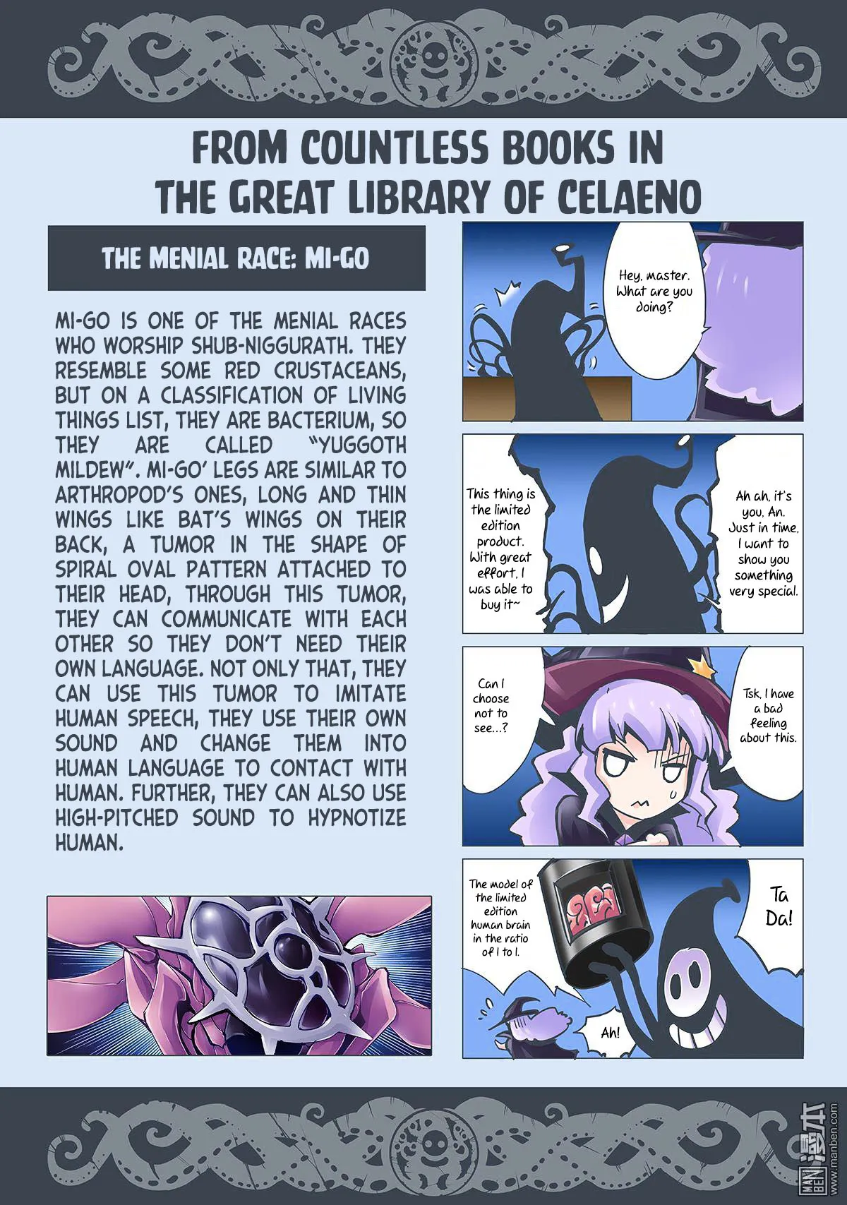 Read Myth Front chapter 2 image 21 on Lezhin