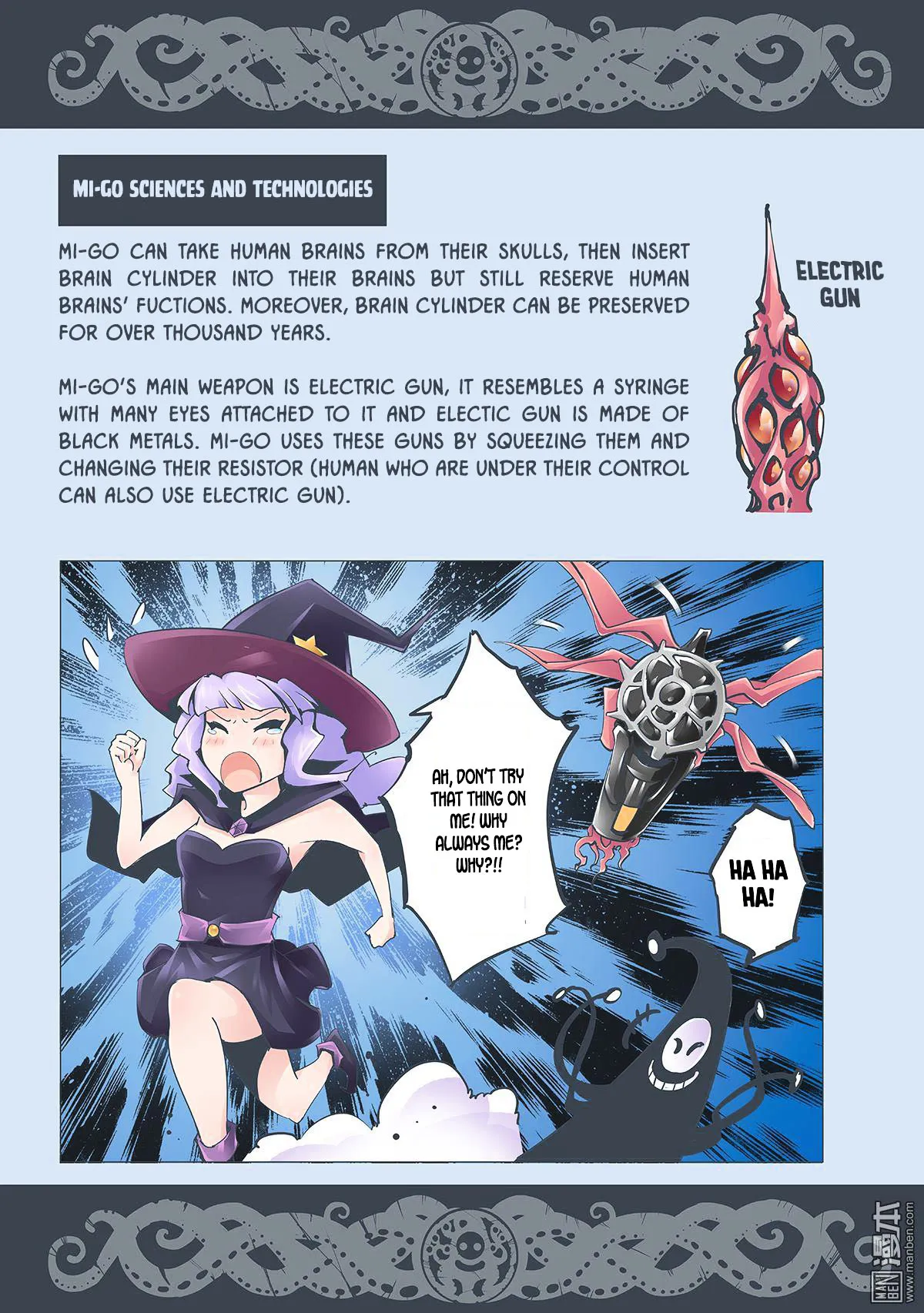 Read Myth Front chapter 2 image 22 on Lezhin
