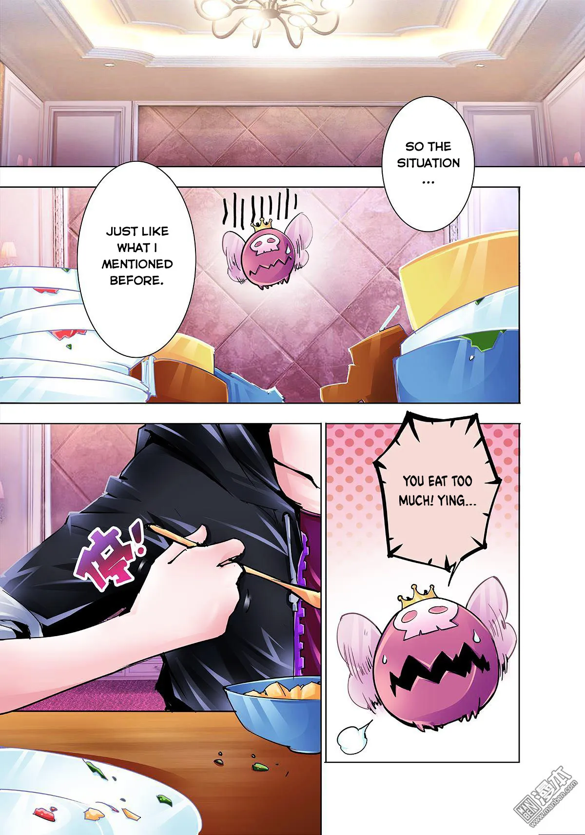 Read Myth Front chapter 2 image 3 on Lezhin