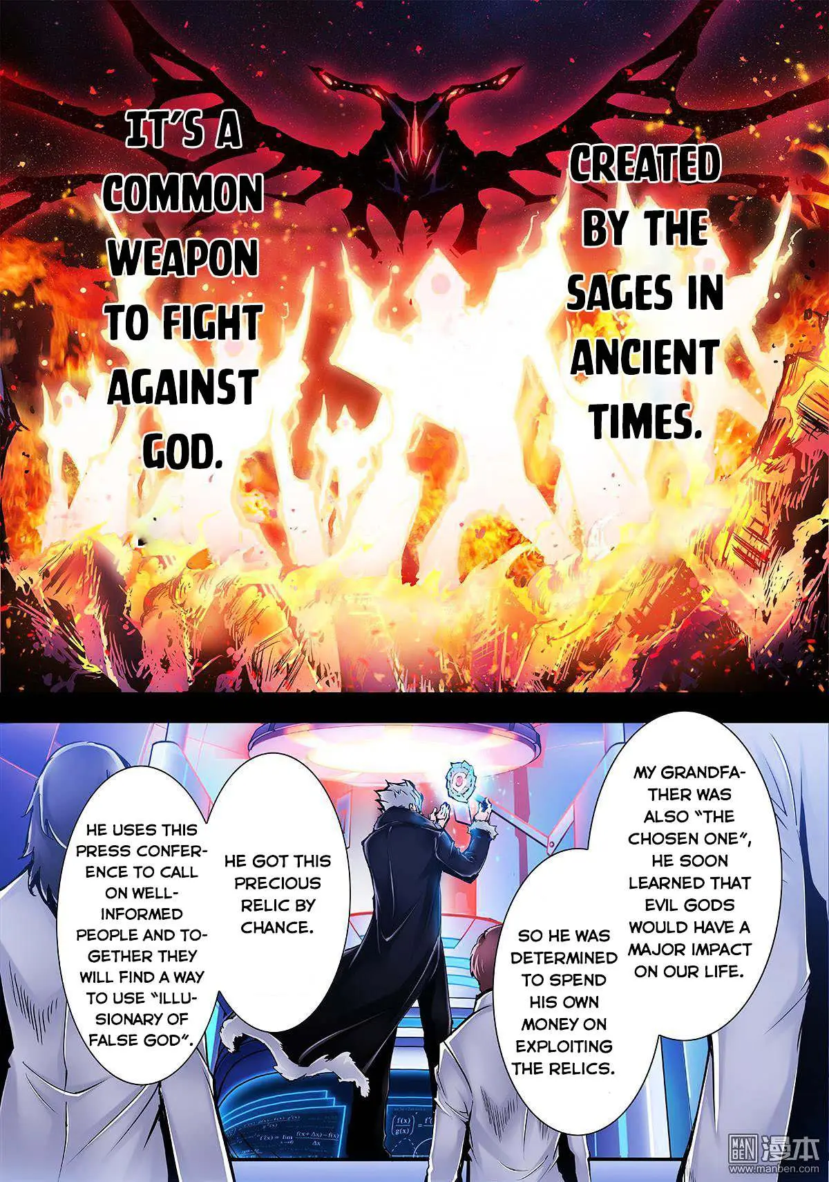 Read Myth Front chapter 2 image 9 on Lezhin
