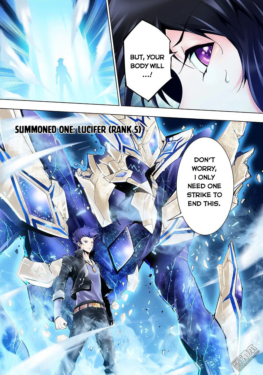 Read Myth Front chapter 3 image 13 on Lezhin