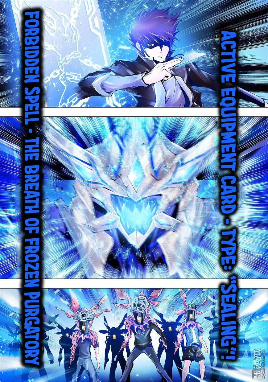 Read Myth Front chapter 3 image 14 on Lezhin