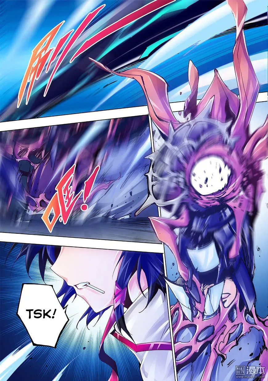 Read Myth Front chapter 3 image 2 on Lezhin